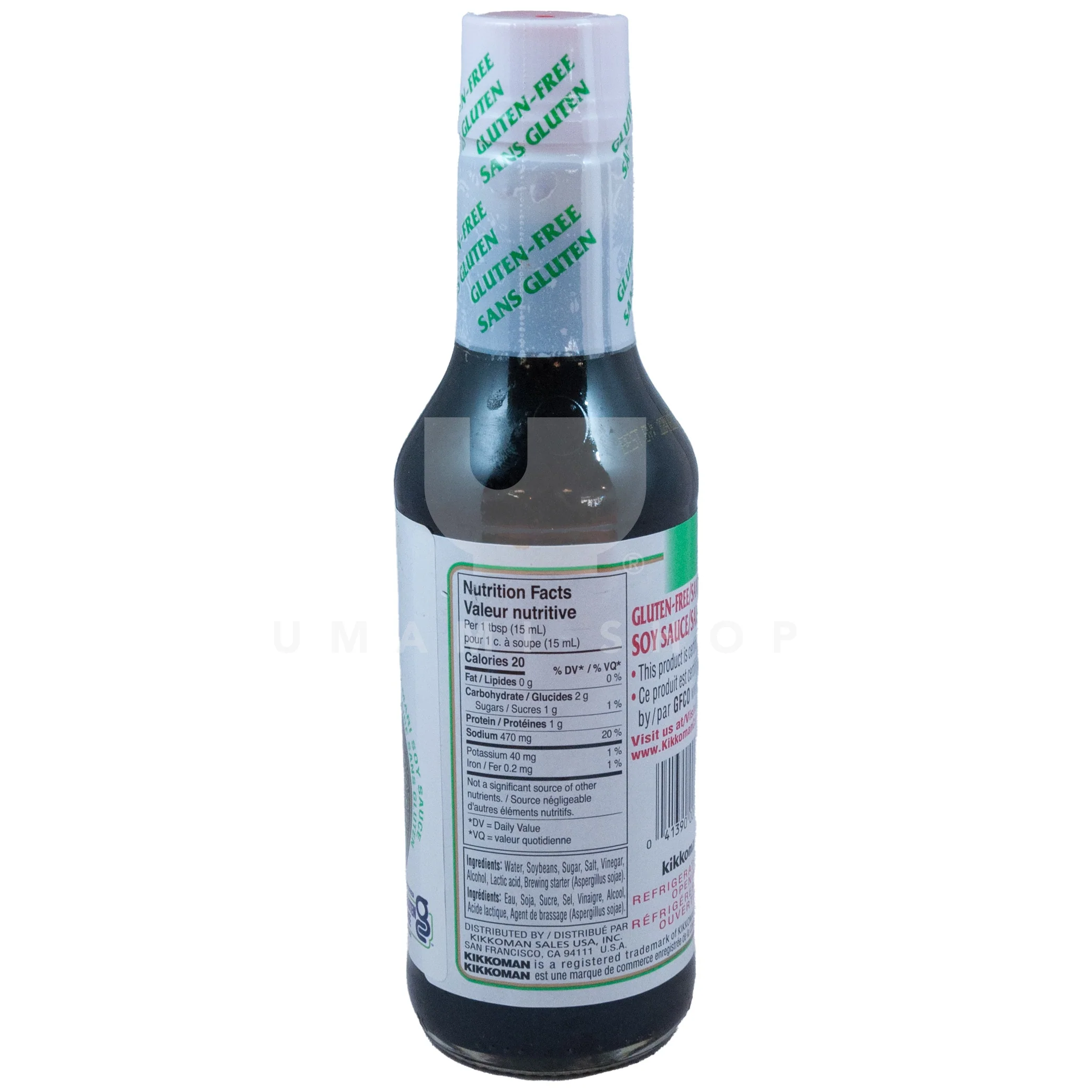 Tamari Soy Sauce Less Sodium (GF) - Image 2