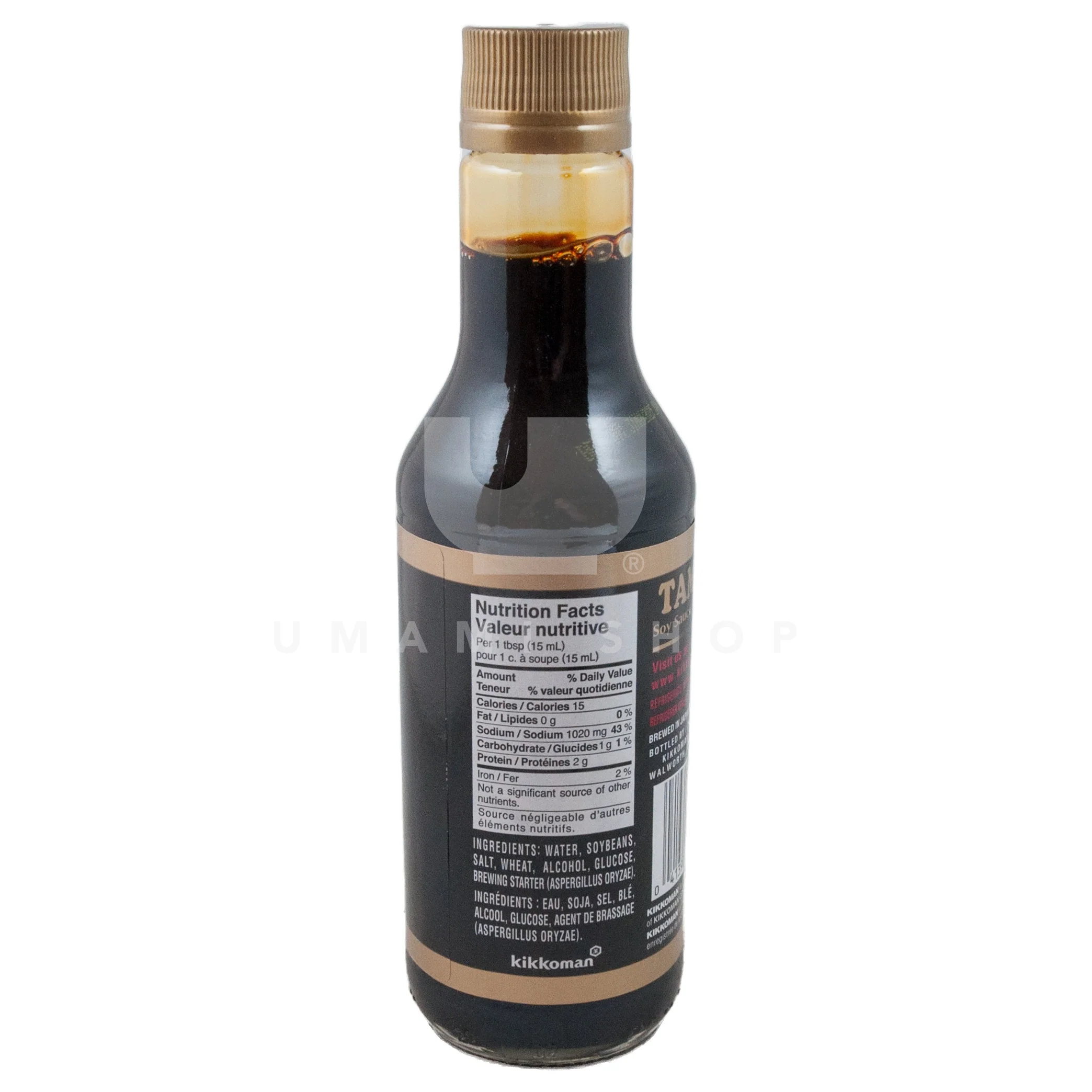 Tamari Soy Sauce Traditional - Image 2