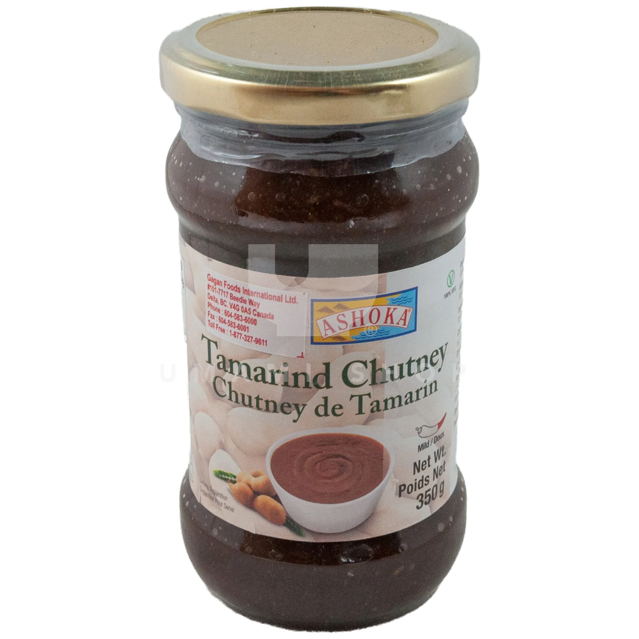 Tamarind Chutney (Mild)