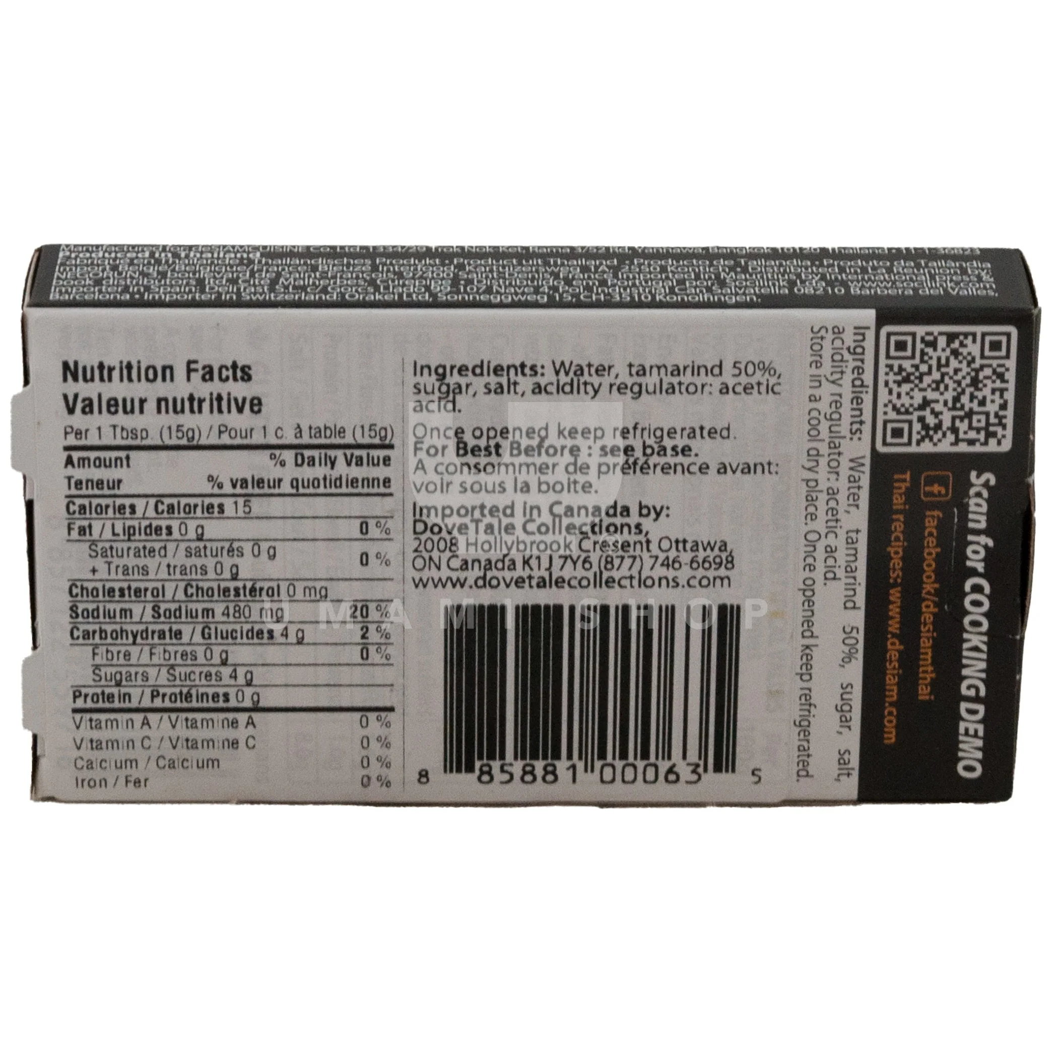Tamarind Stir Fry Paste - Image 2