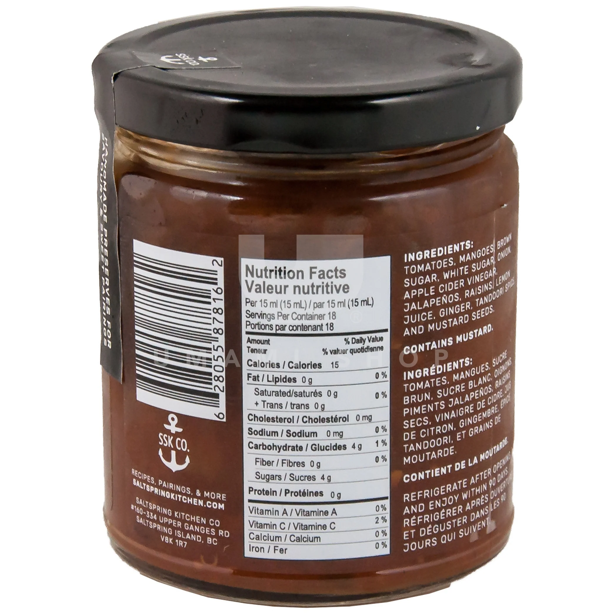 Tandoori Chutney - Image 2