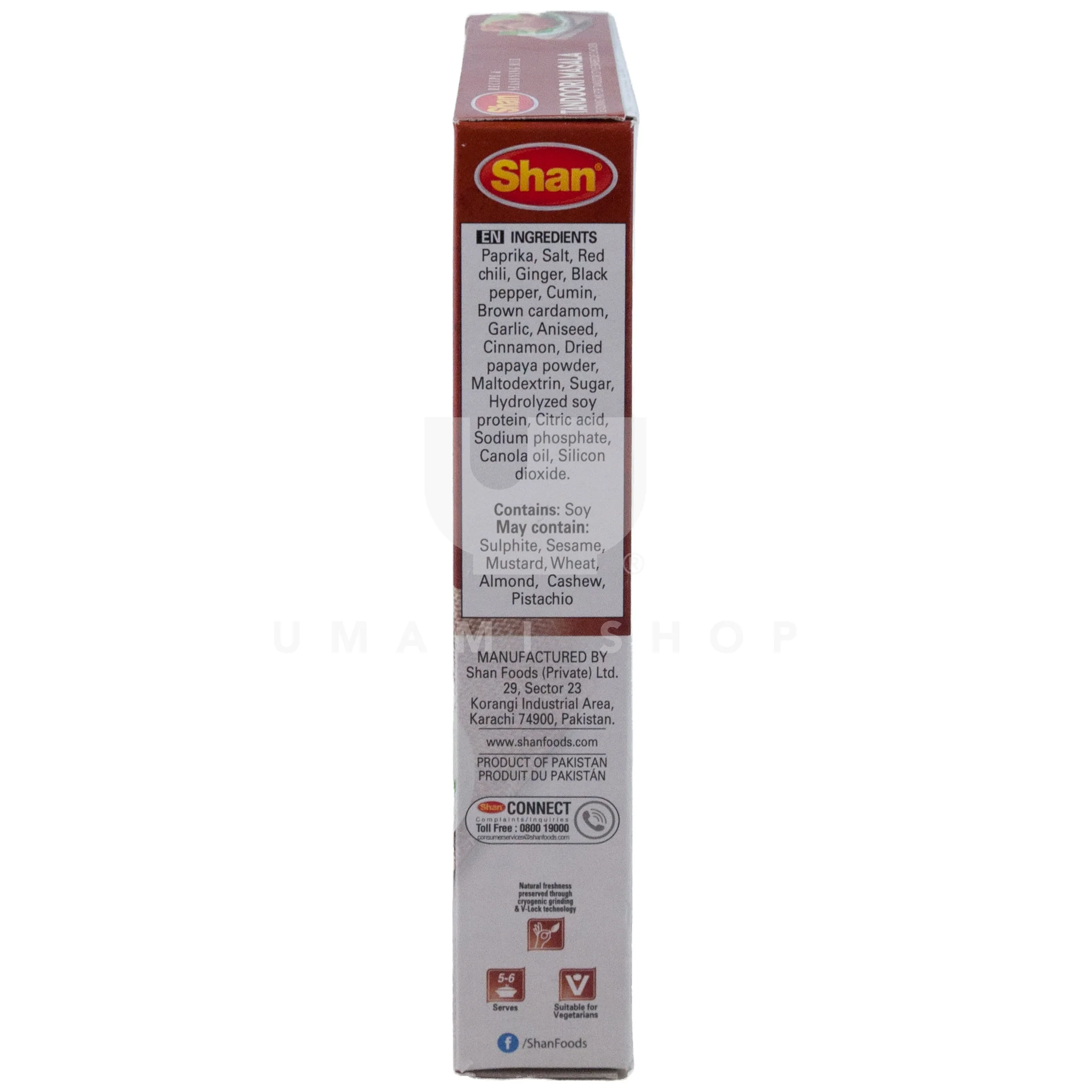 Tandoori Masala Seasoning Mix - Image 2