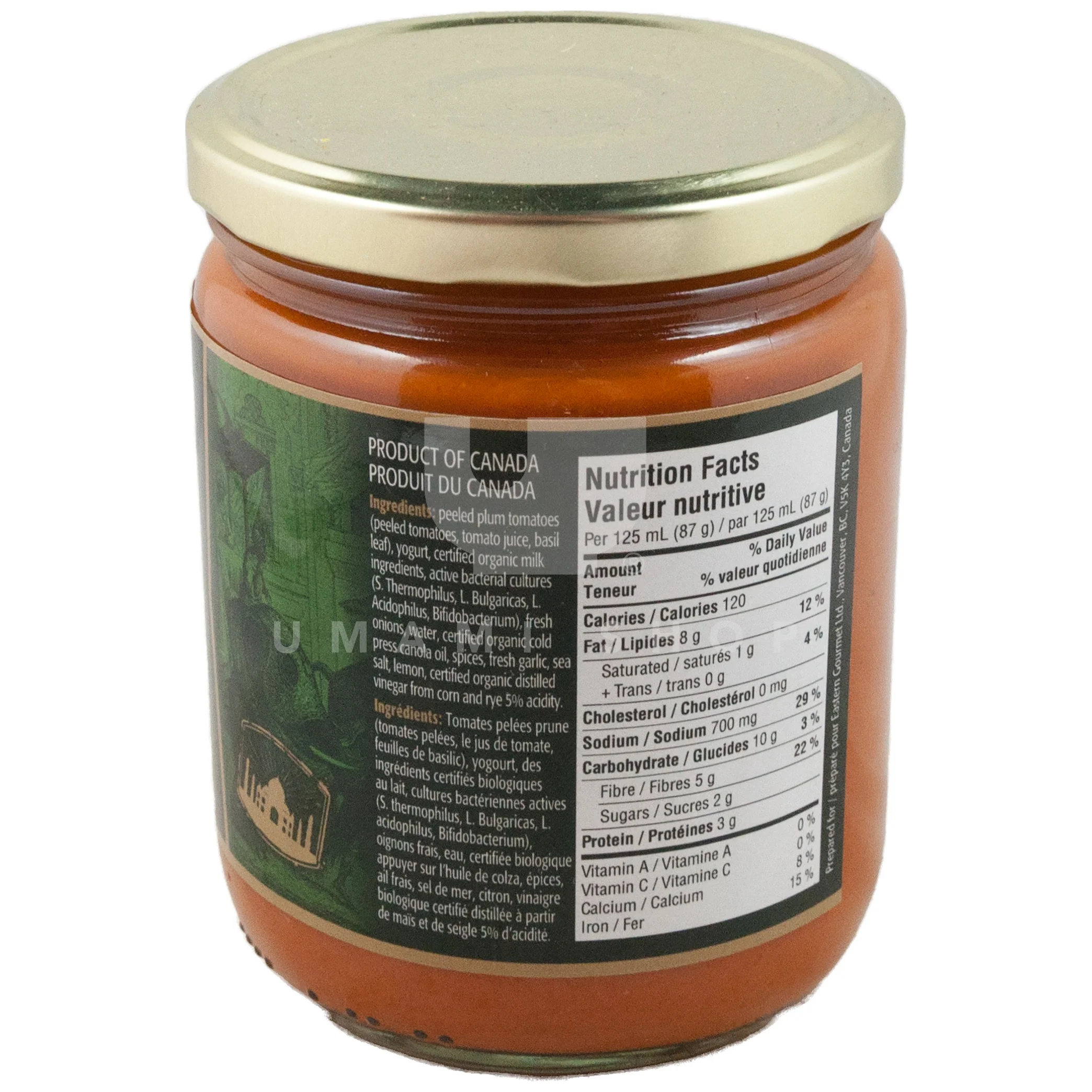 Tandoori Sauce (GF) - Image 2