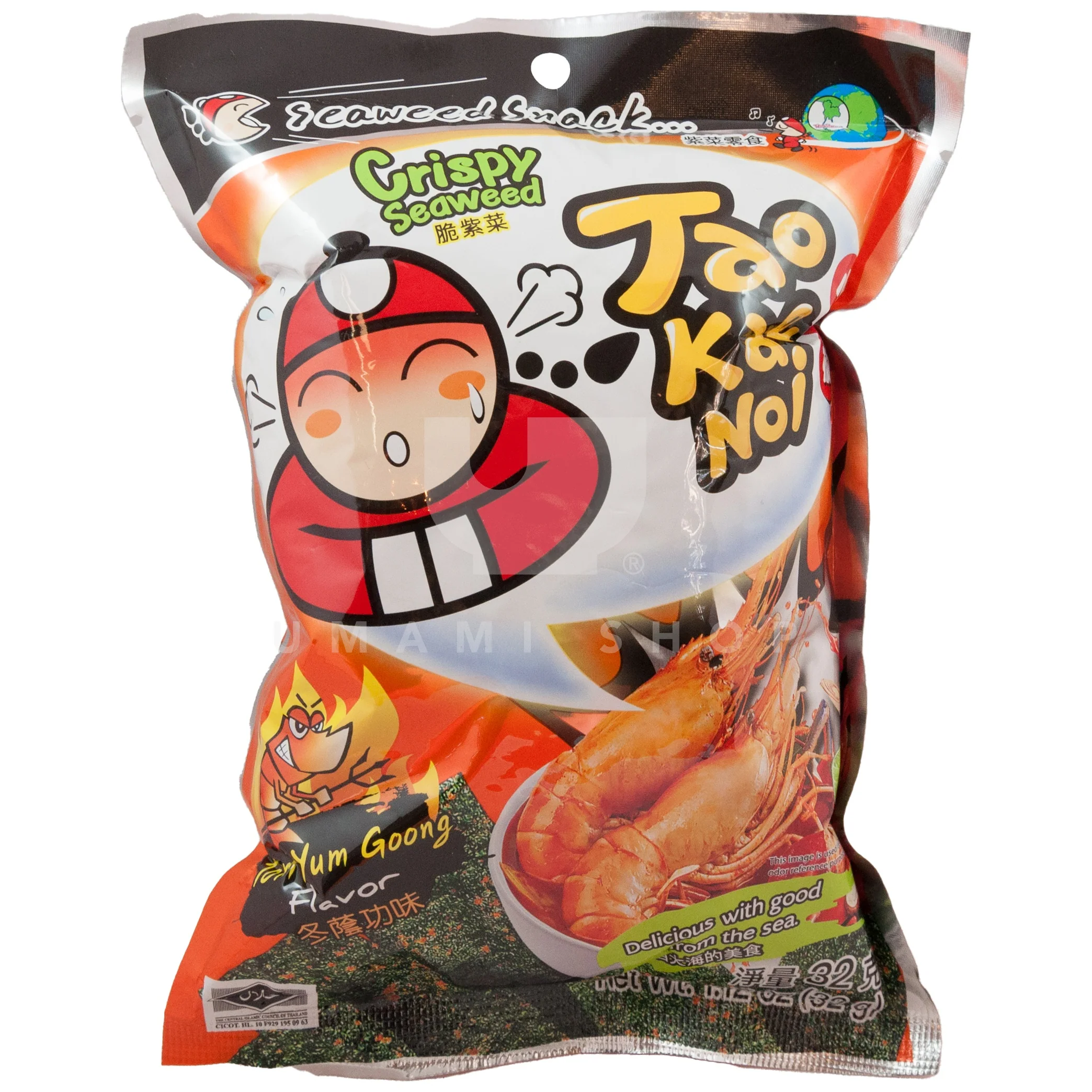 Crispy Seaweed Tom Yum Goong