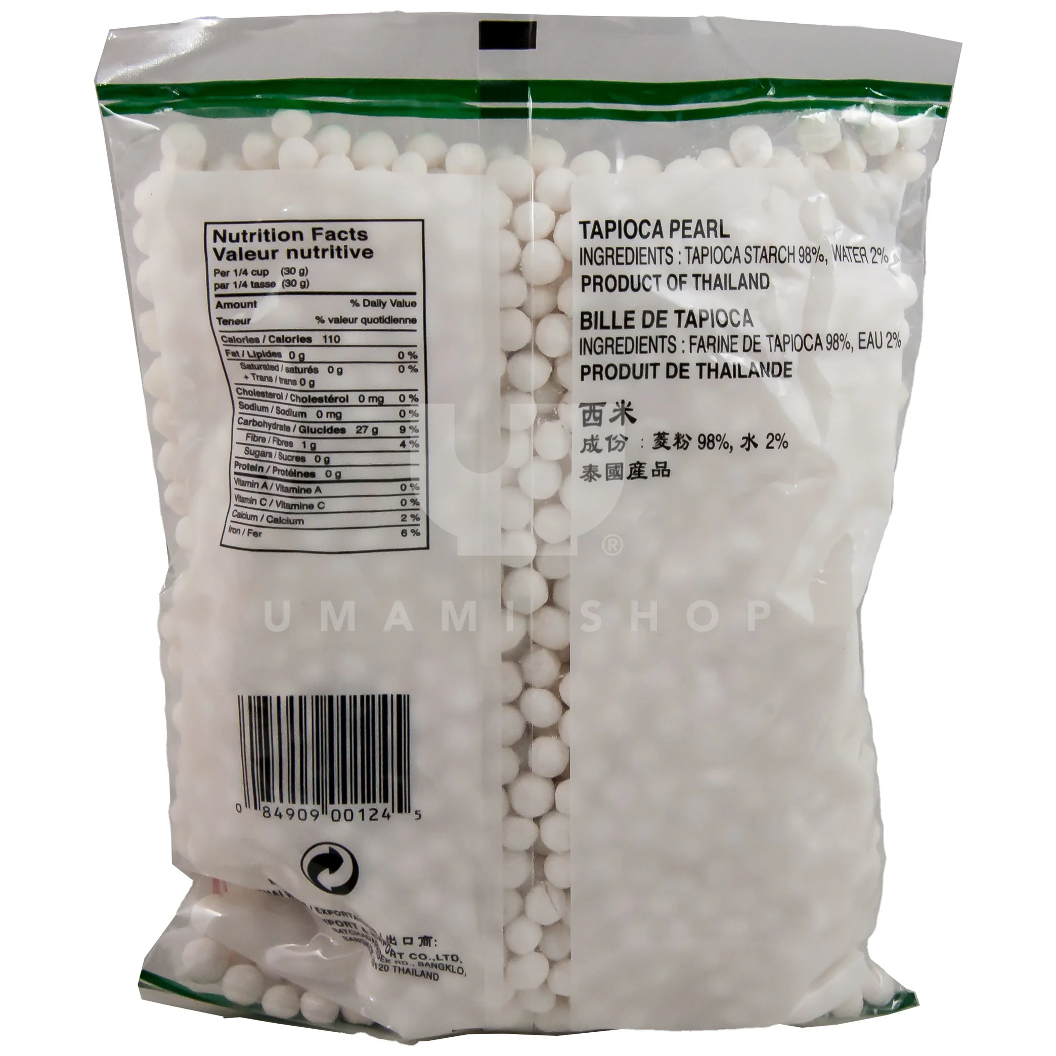 Tapioca Pearl White (L) - Image 2