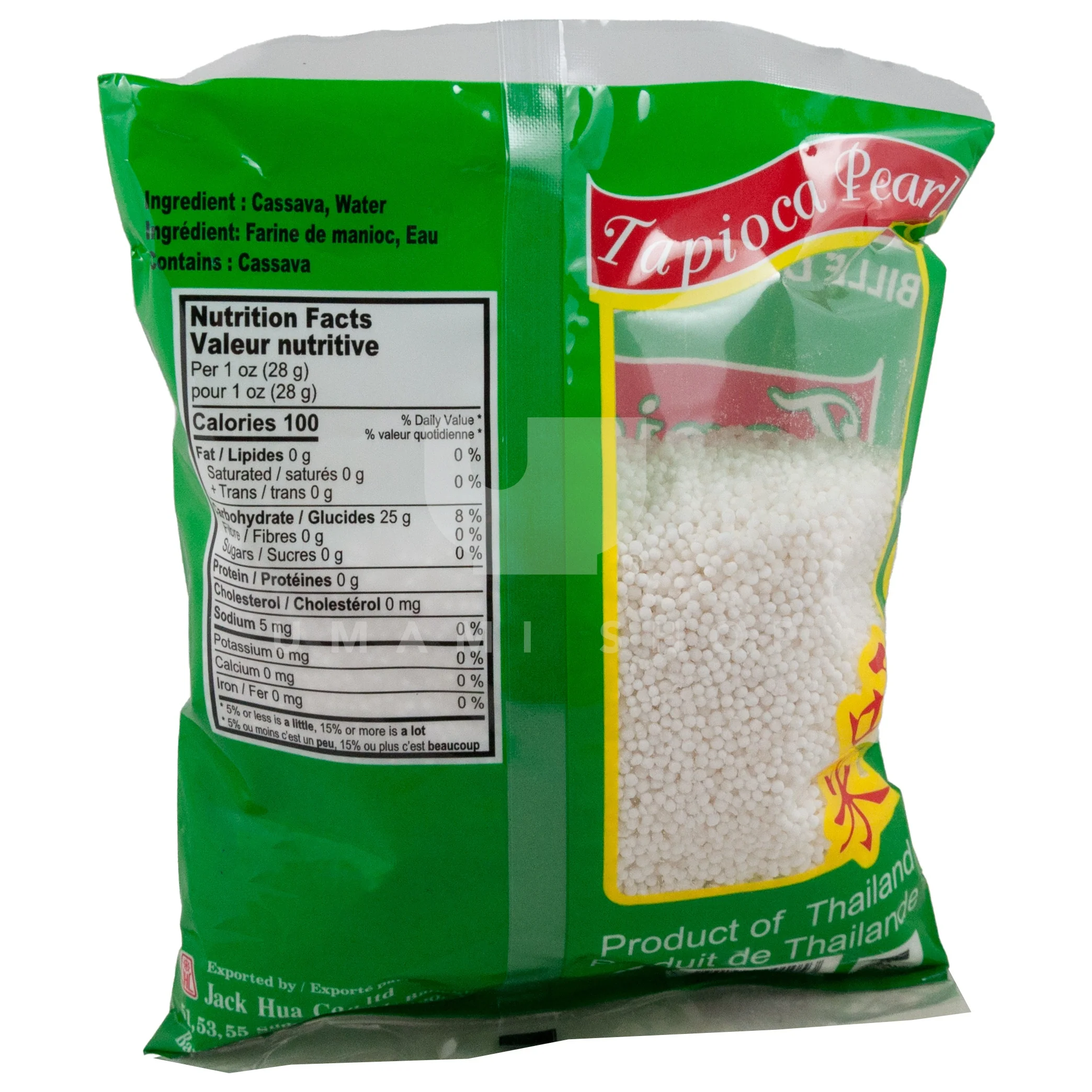 Tapioca Pearl (Small) - Image 2