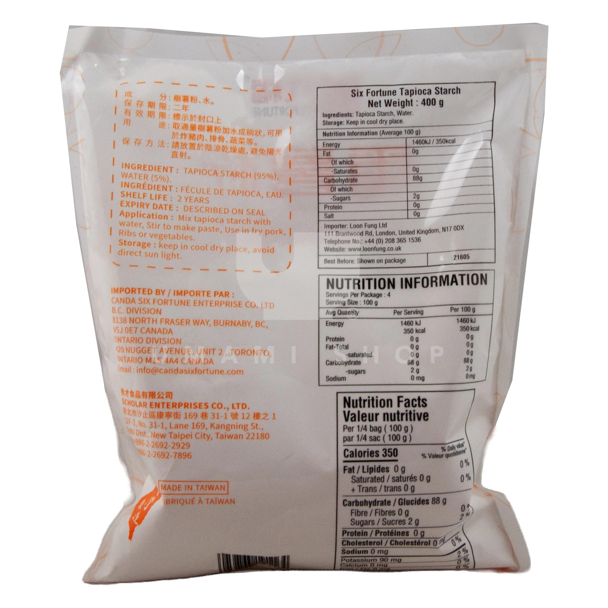 Tapioca Starch - Image 2
