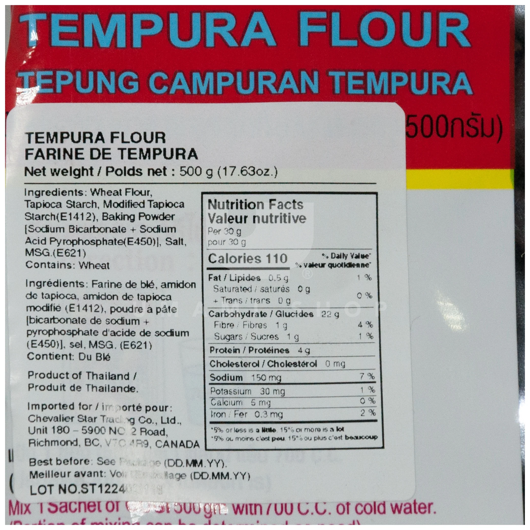 Tempura Batter Mix - Image 2