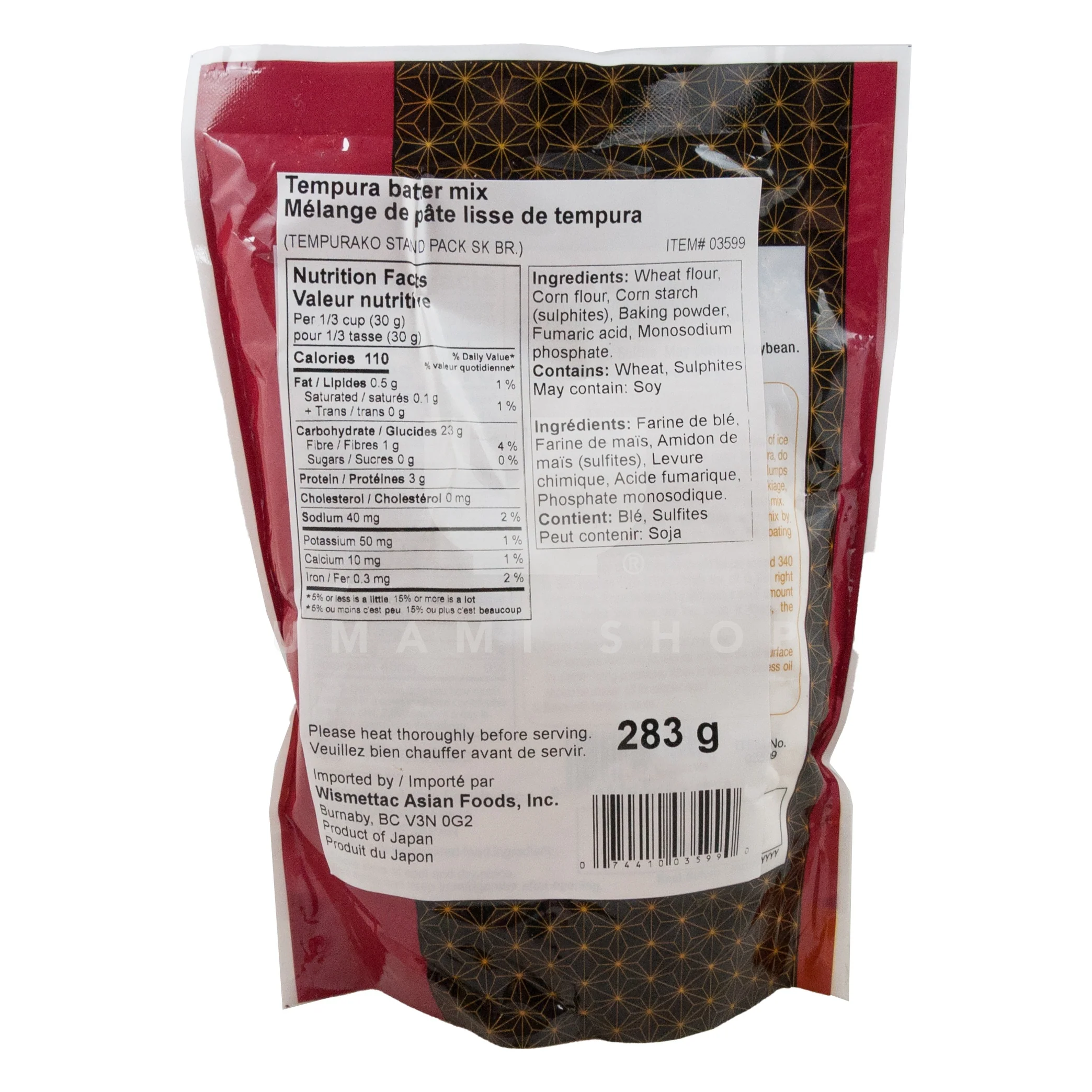 Tempura Batter Mix (Crispy) - Image 2