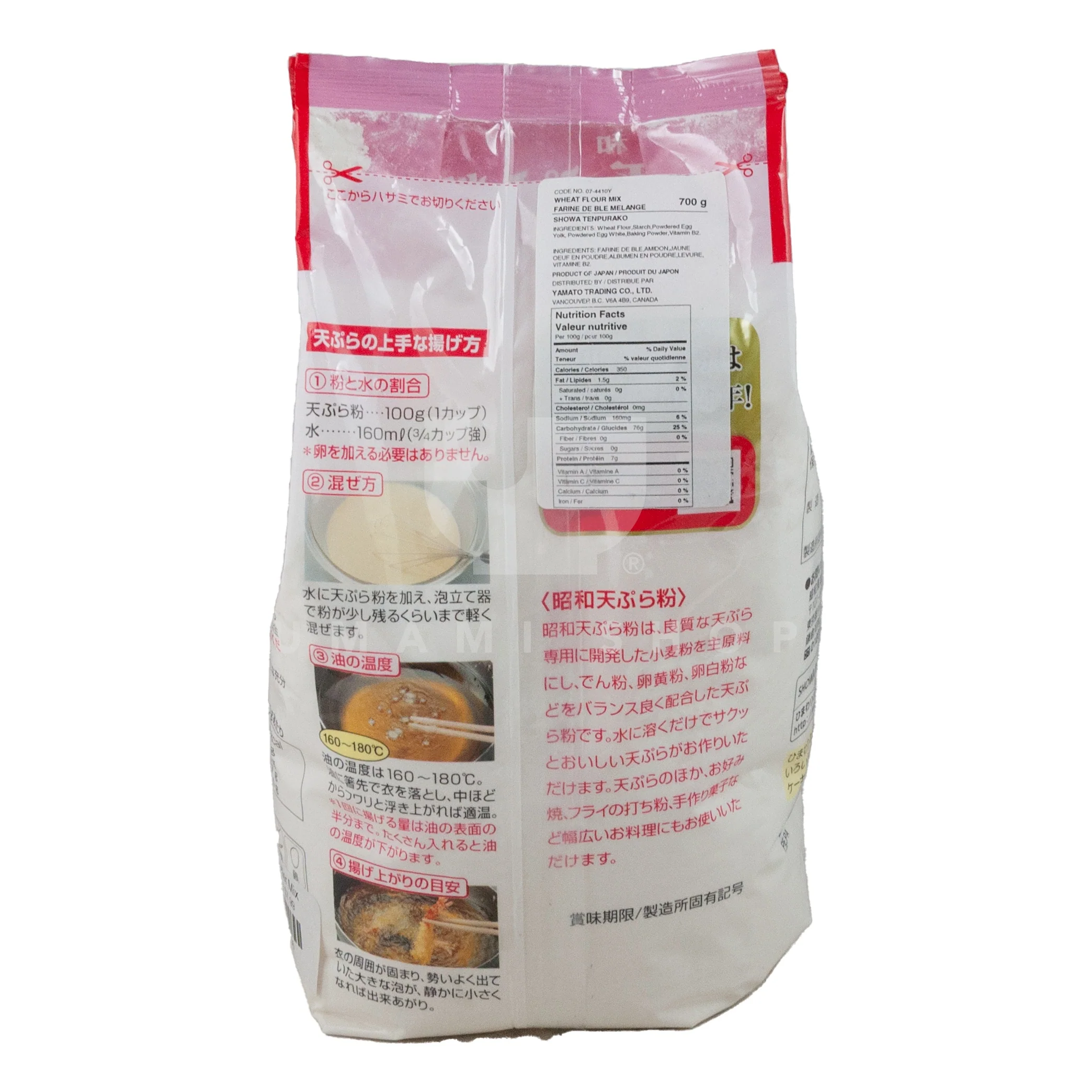 Tempura Butter Mix - Image 2
