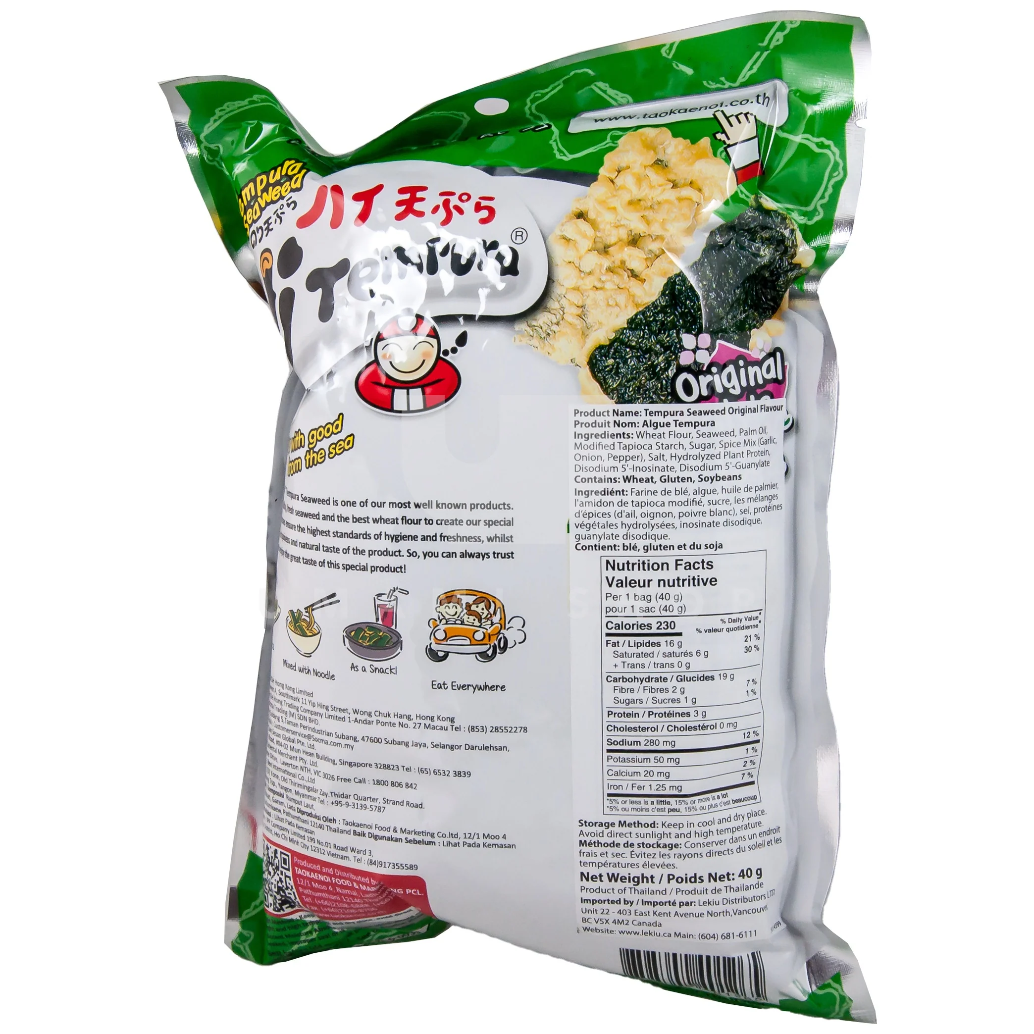 Seaweed Tempura Original - Image 2