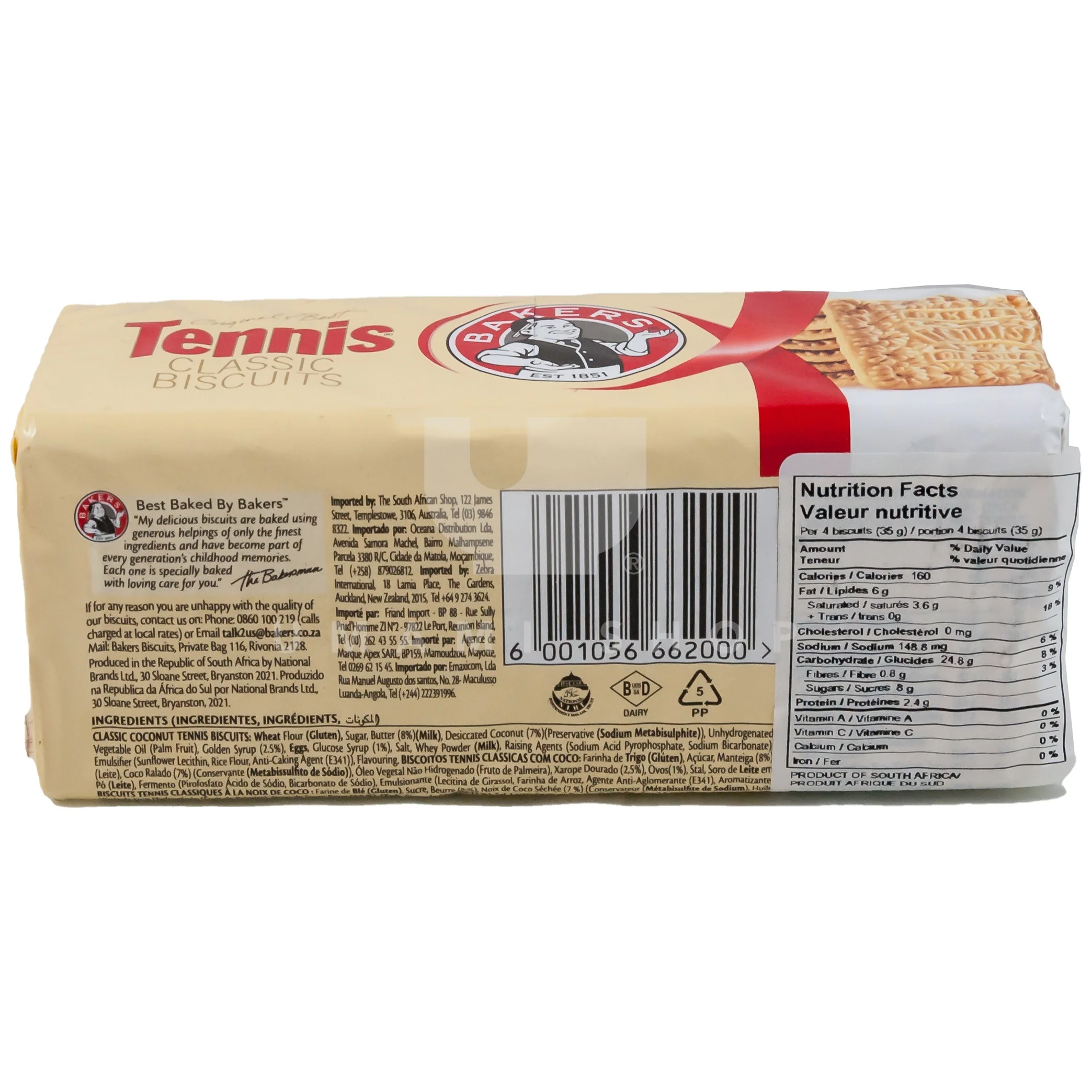 Tennis Biscuits - Image 2