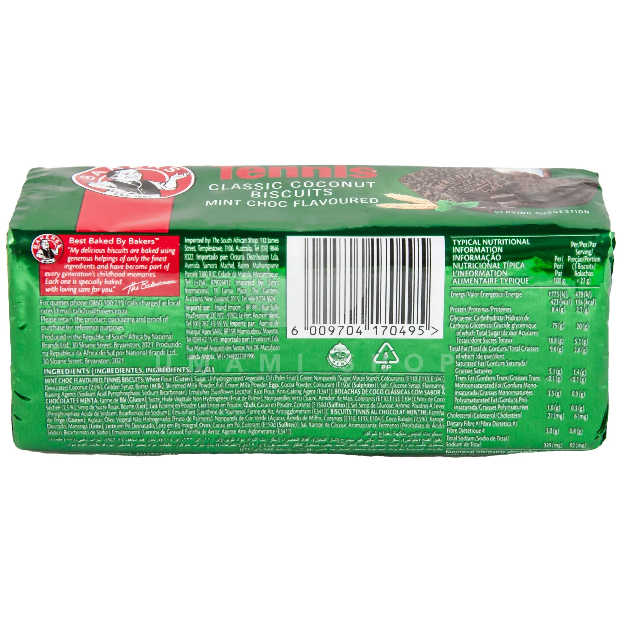 Tennis Biscuits Choc Mint - Image 2