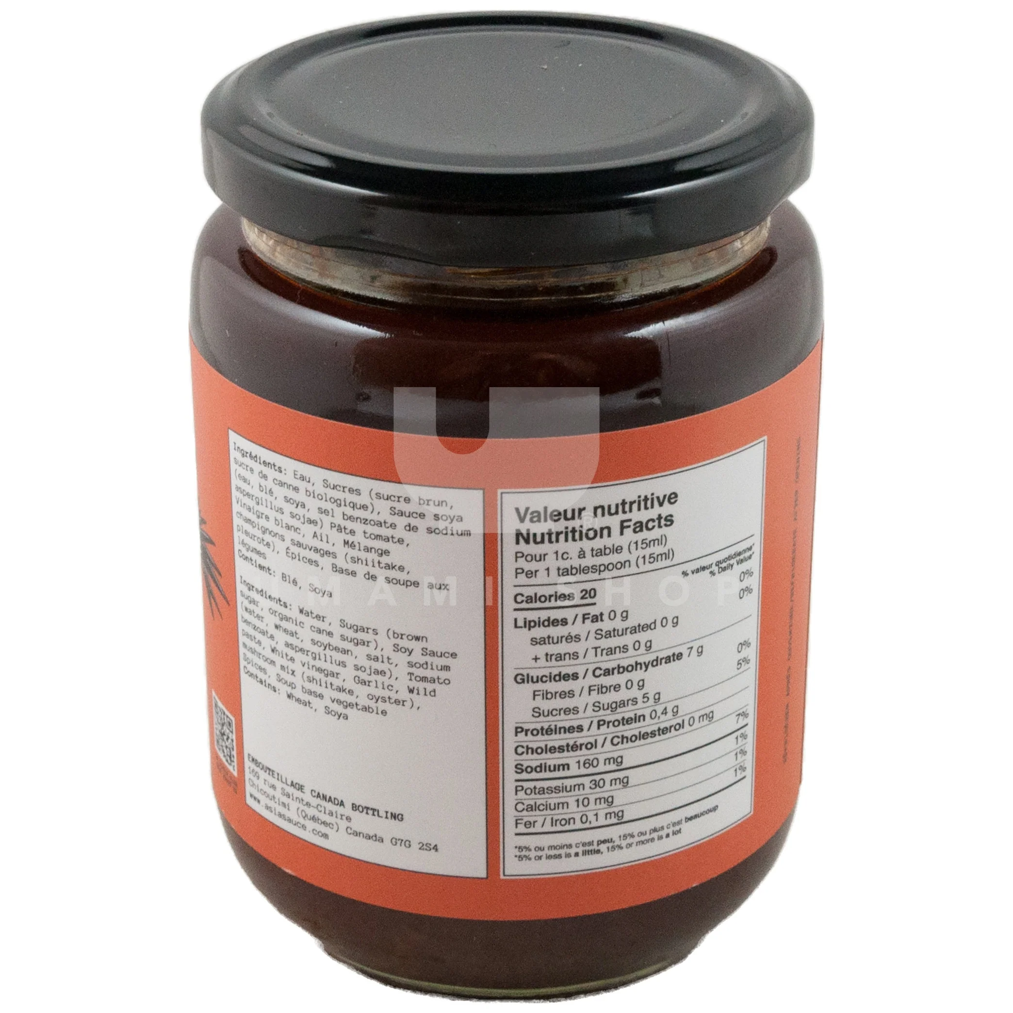Teriyaki Mushroom Sauce - Image 2