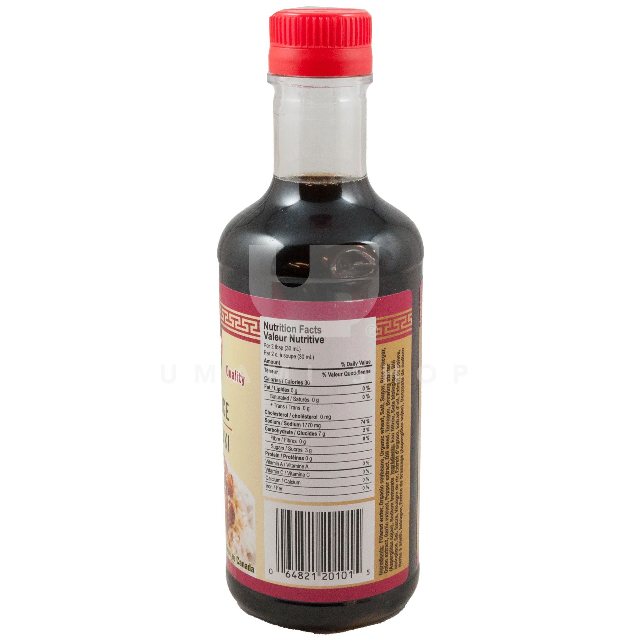 Teriyaki Sauce - Image 2