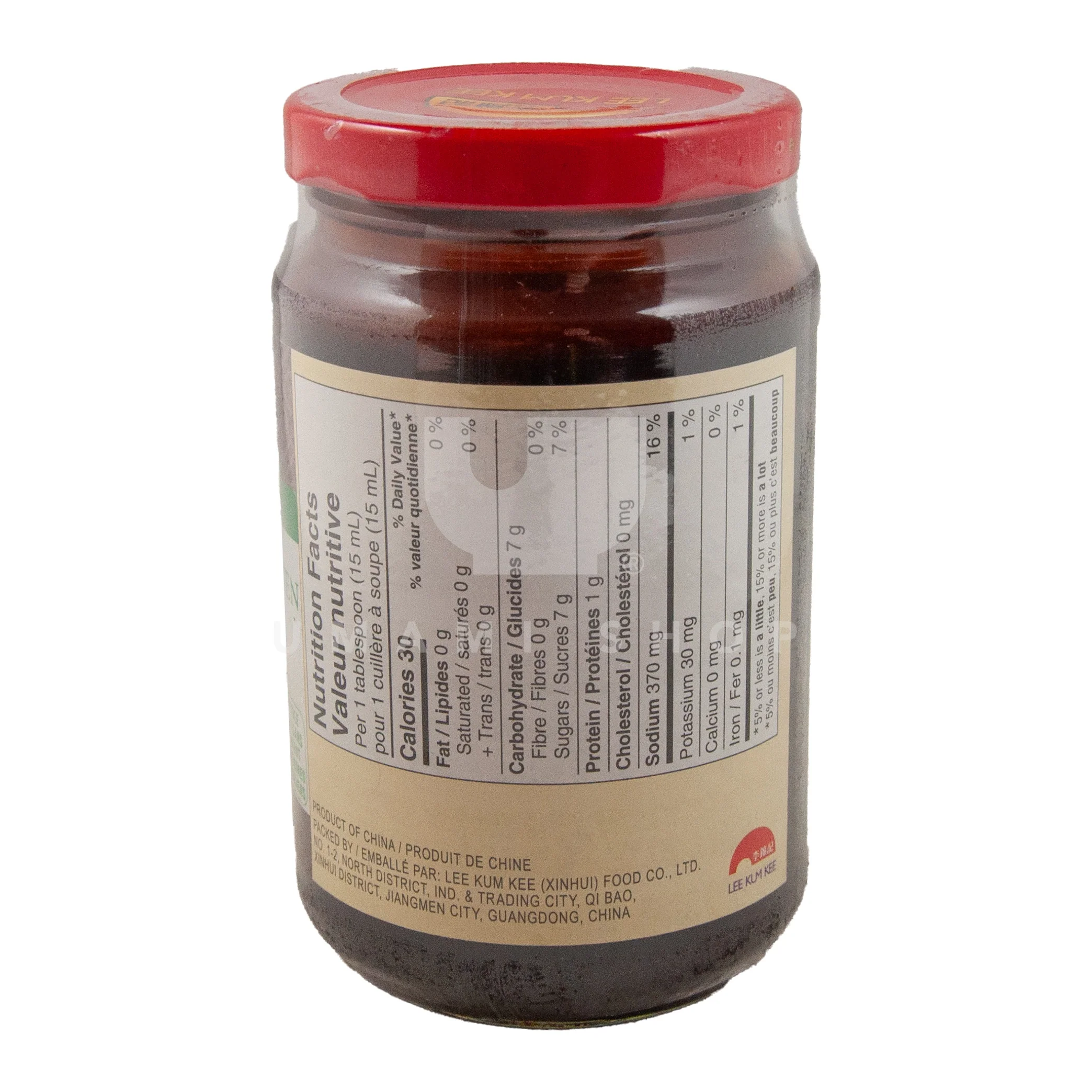 Teriyaki Sauce (GF) - Image 2