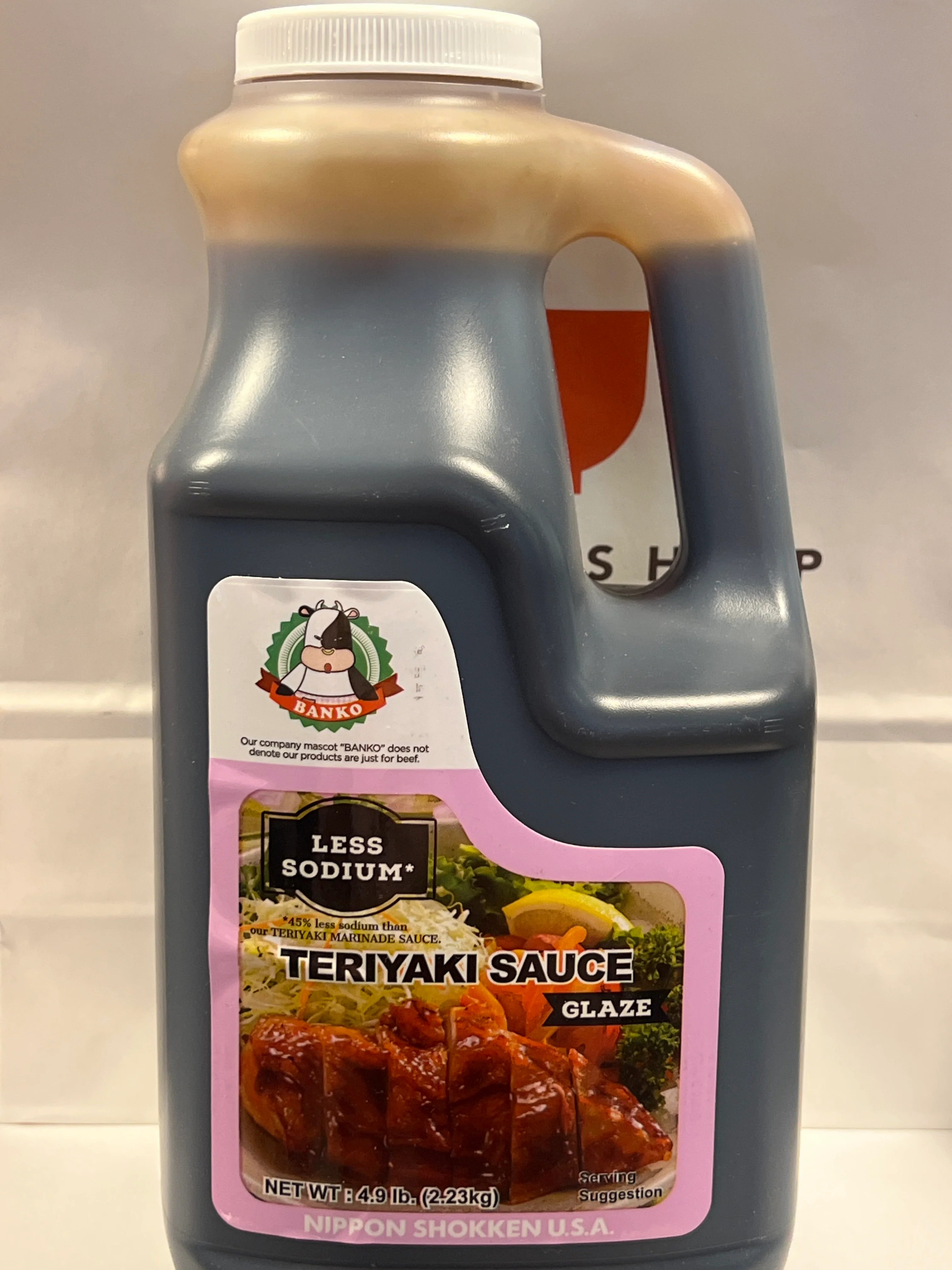 Teriyaki Sauce Glaze Less Sodium
