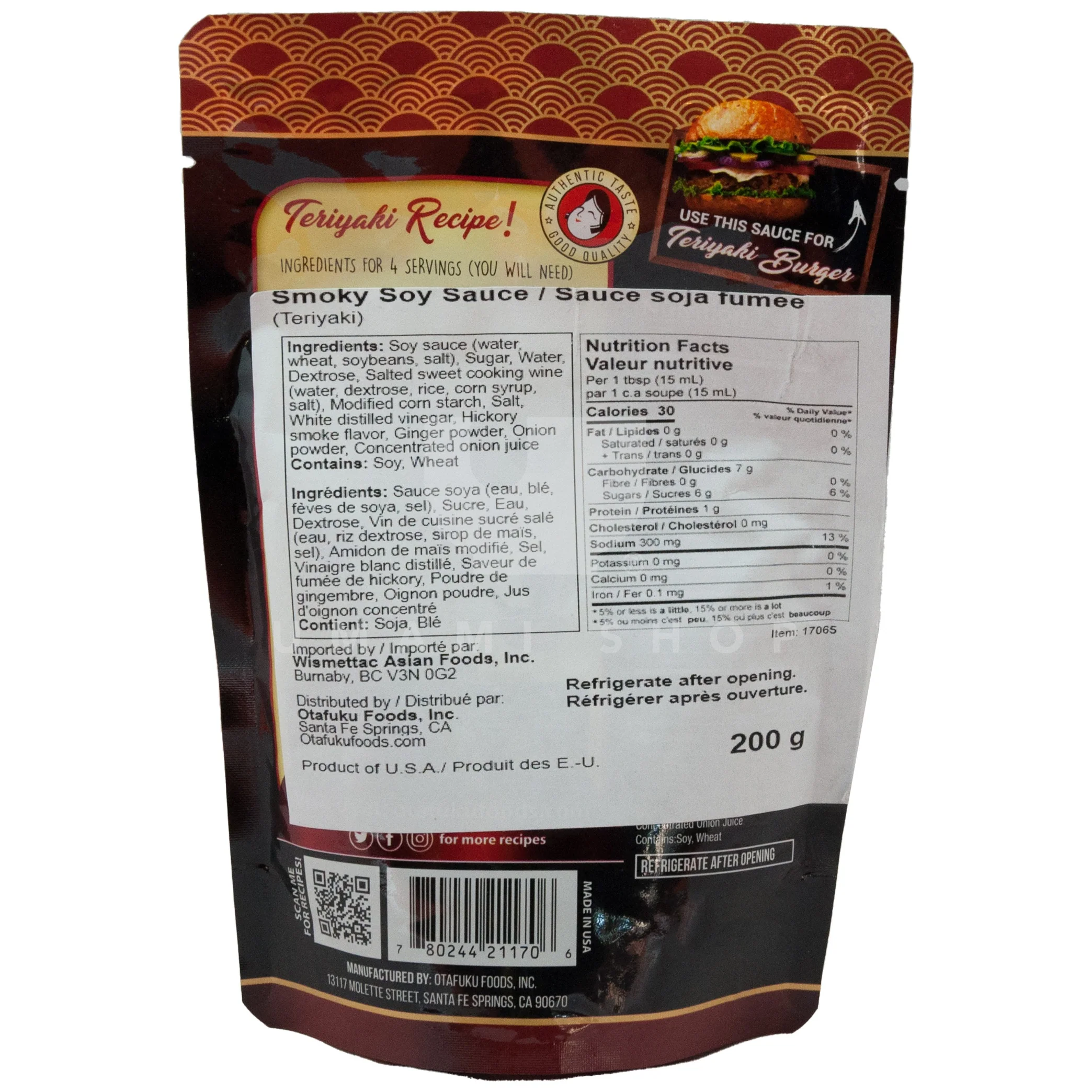 Teriyaki Smoky Sauce (Bag) - Image 2