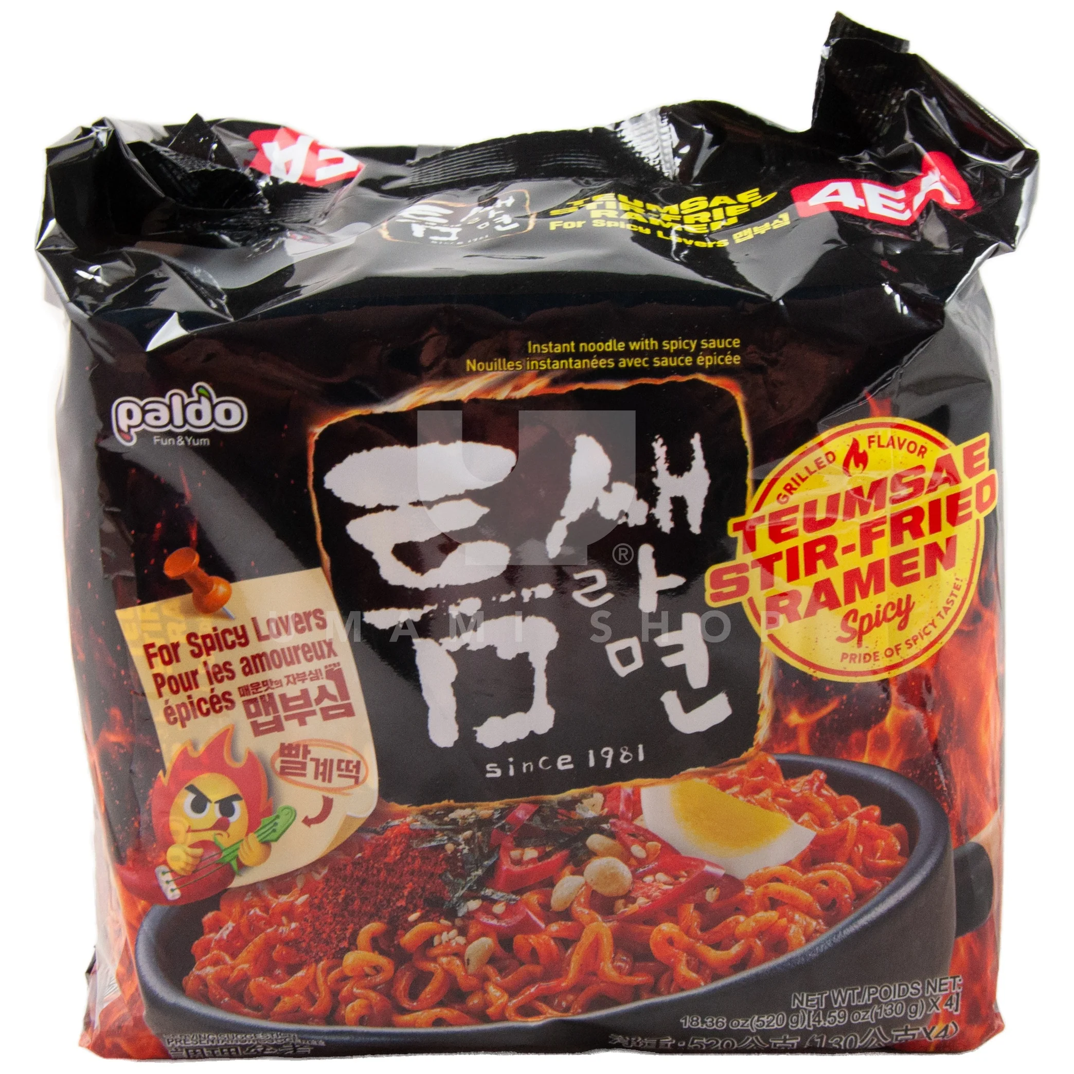 Teumsae Stir Fried Ramen 4Pck