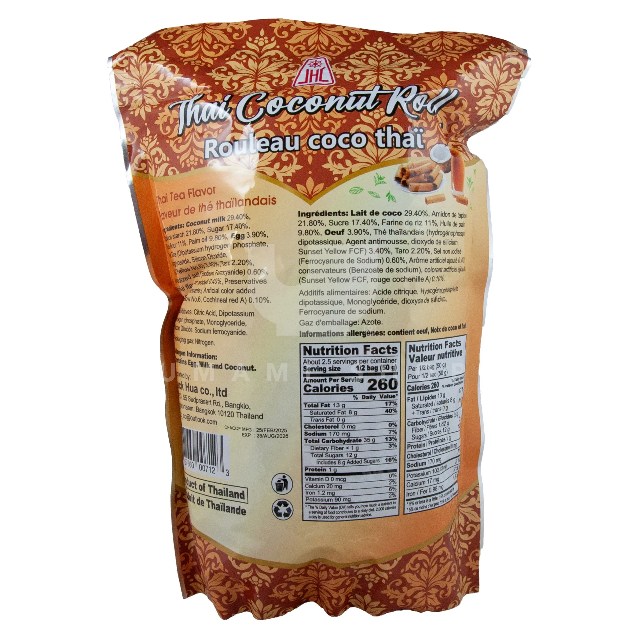 Thai Coconut Roll, Thai Tea - Image 2