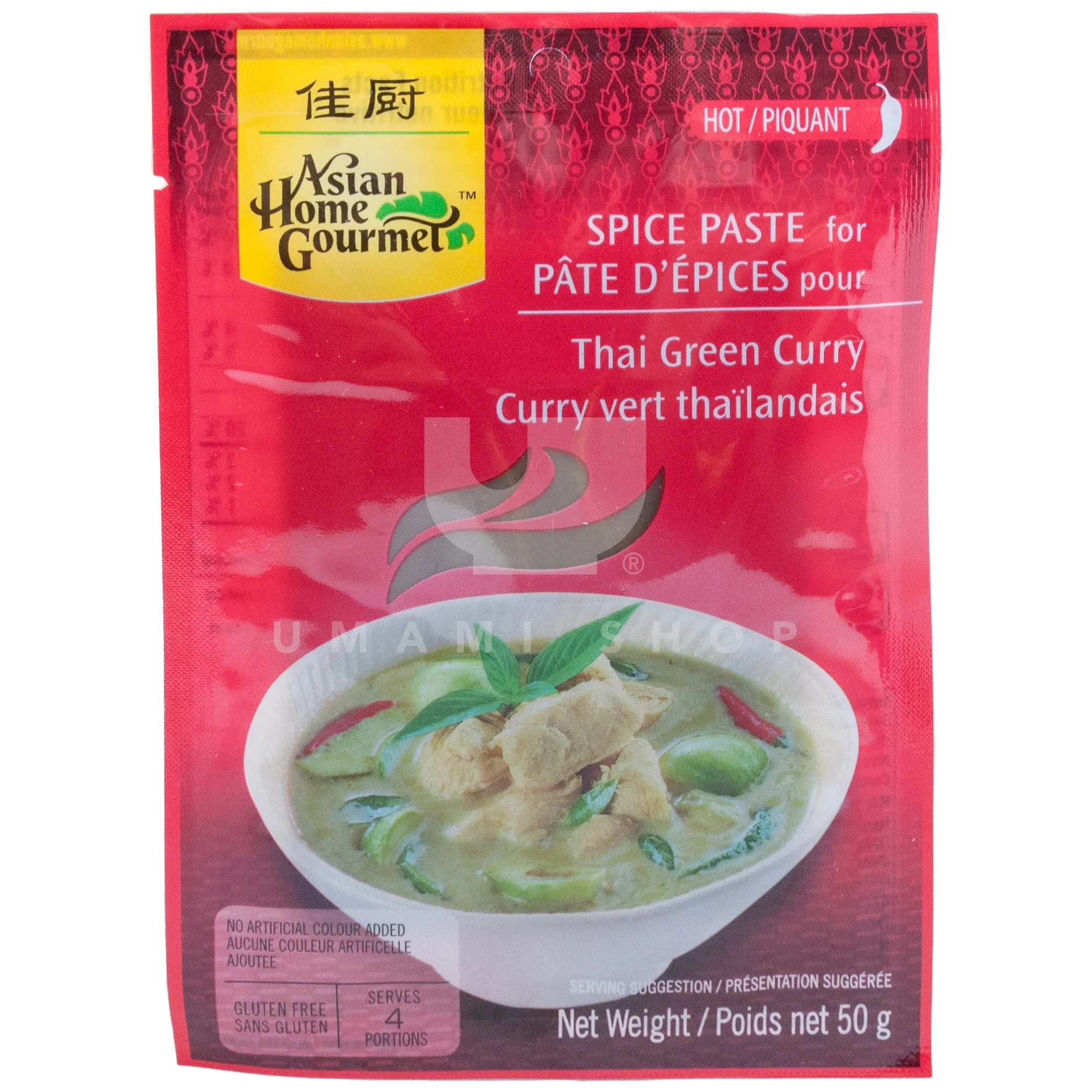 Thai Green Curry Spice Paste