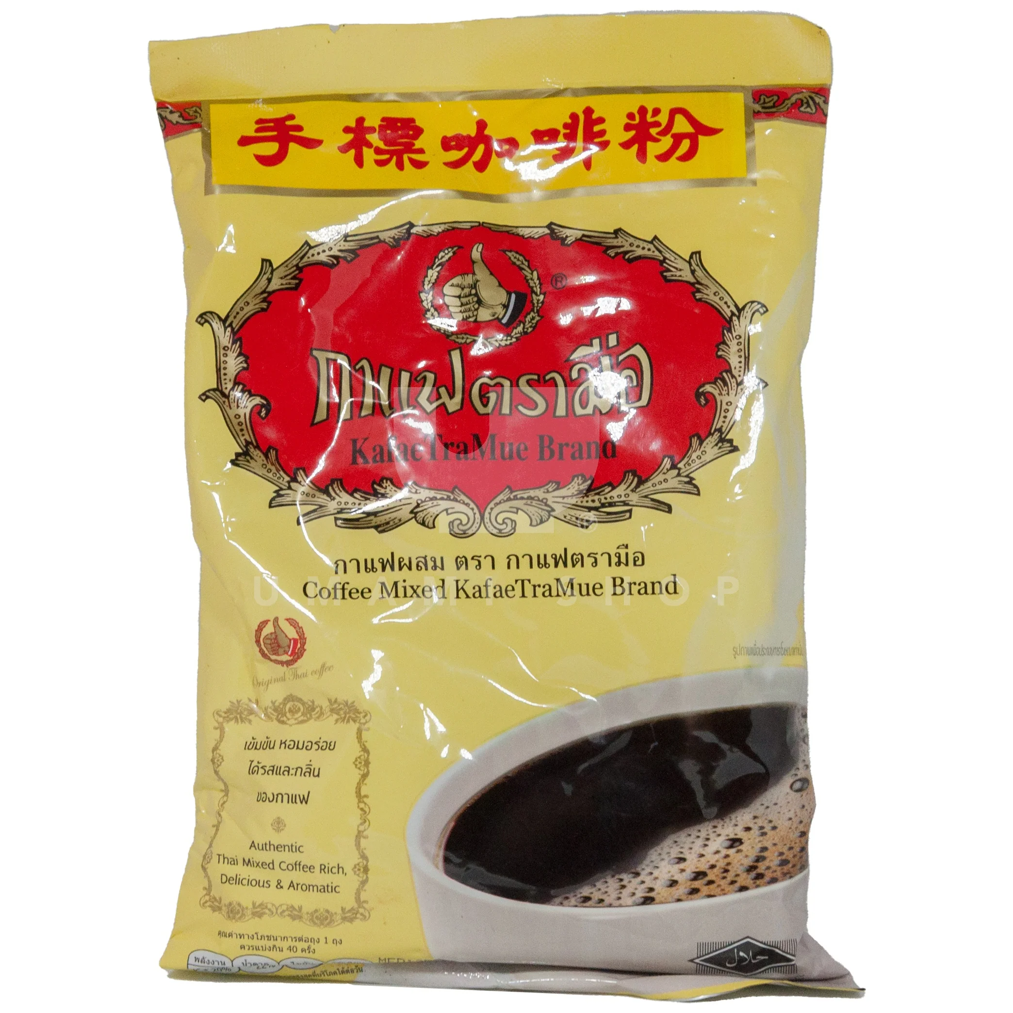 Thai Mixed Coffee