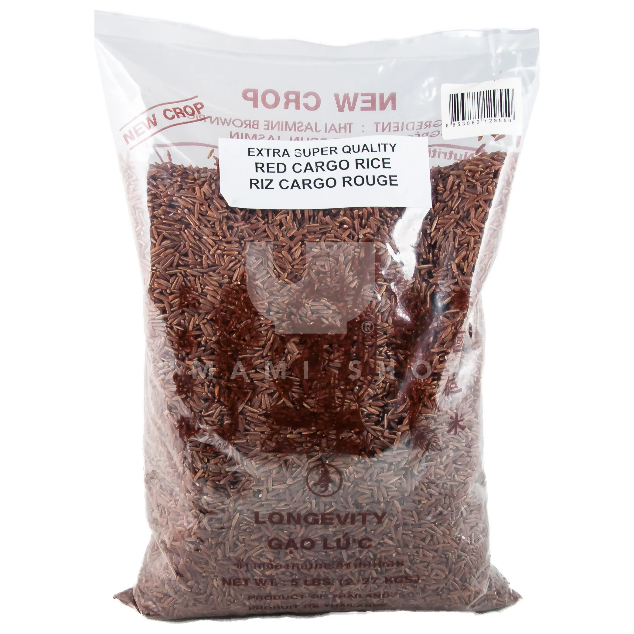 Thai Red Rice 5lbs