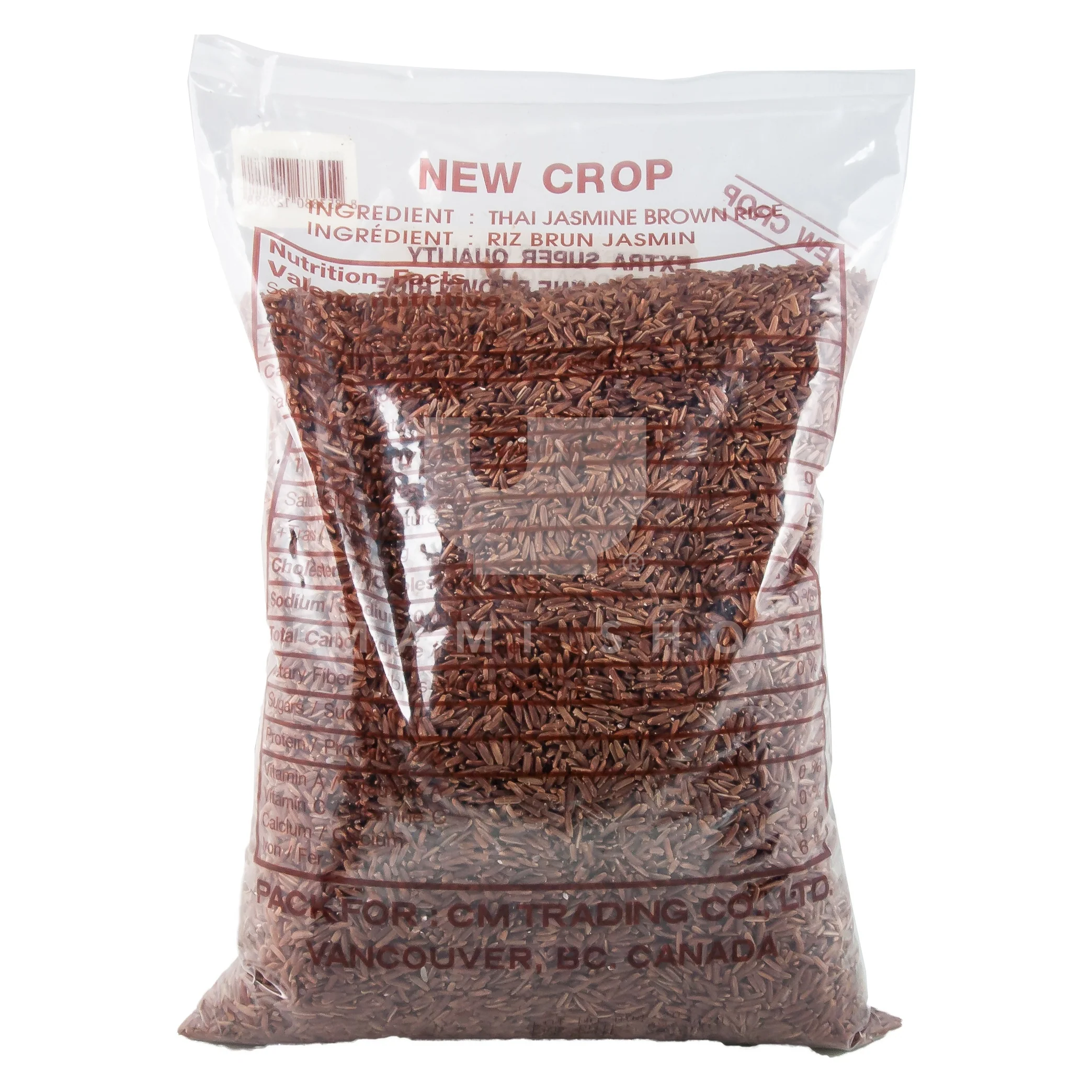 Thai Red Rice 5lbs - Image 2