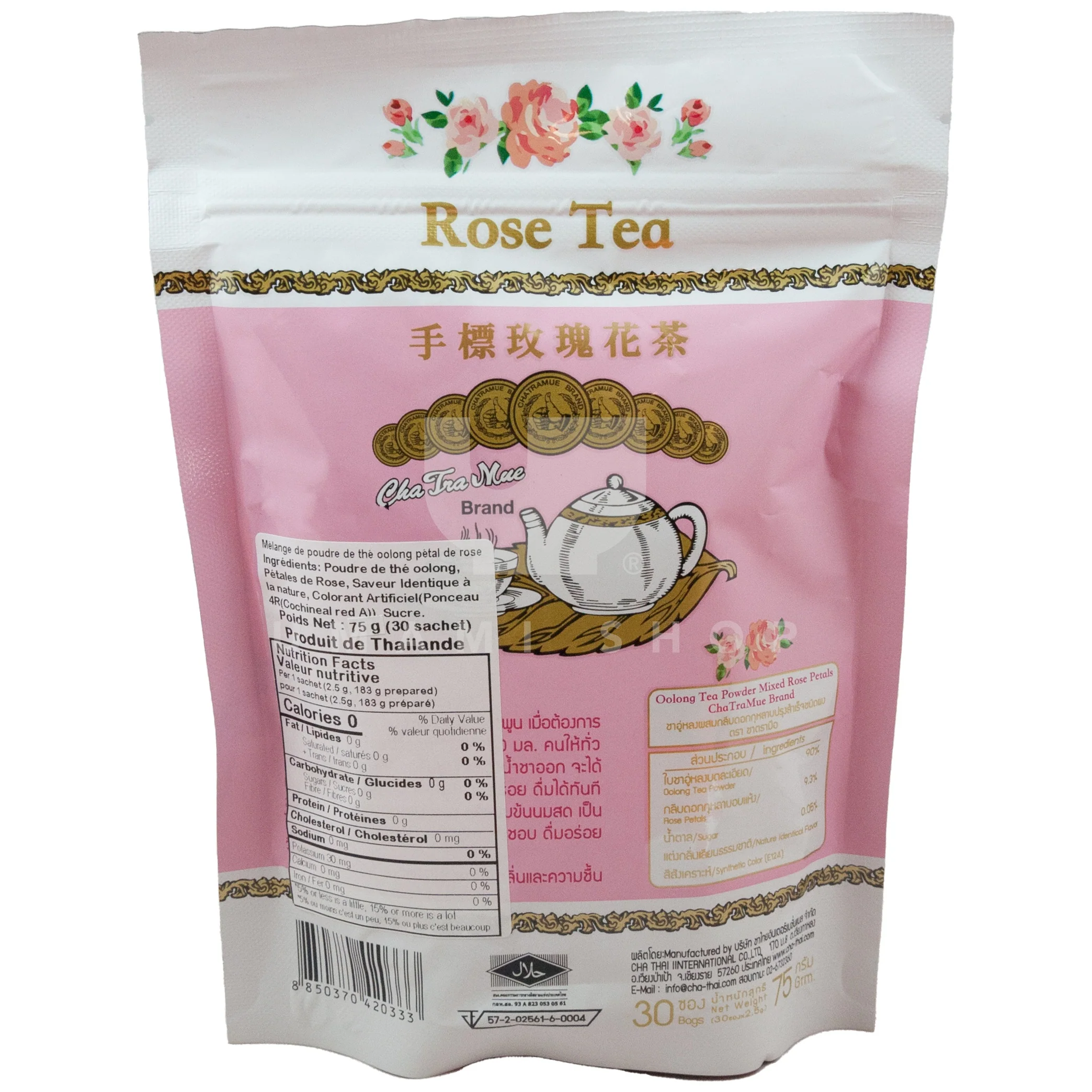 Thai Tea Rose Mix - Image 2