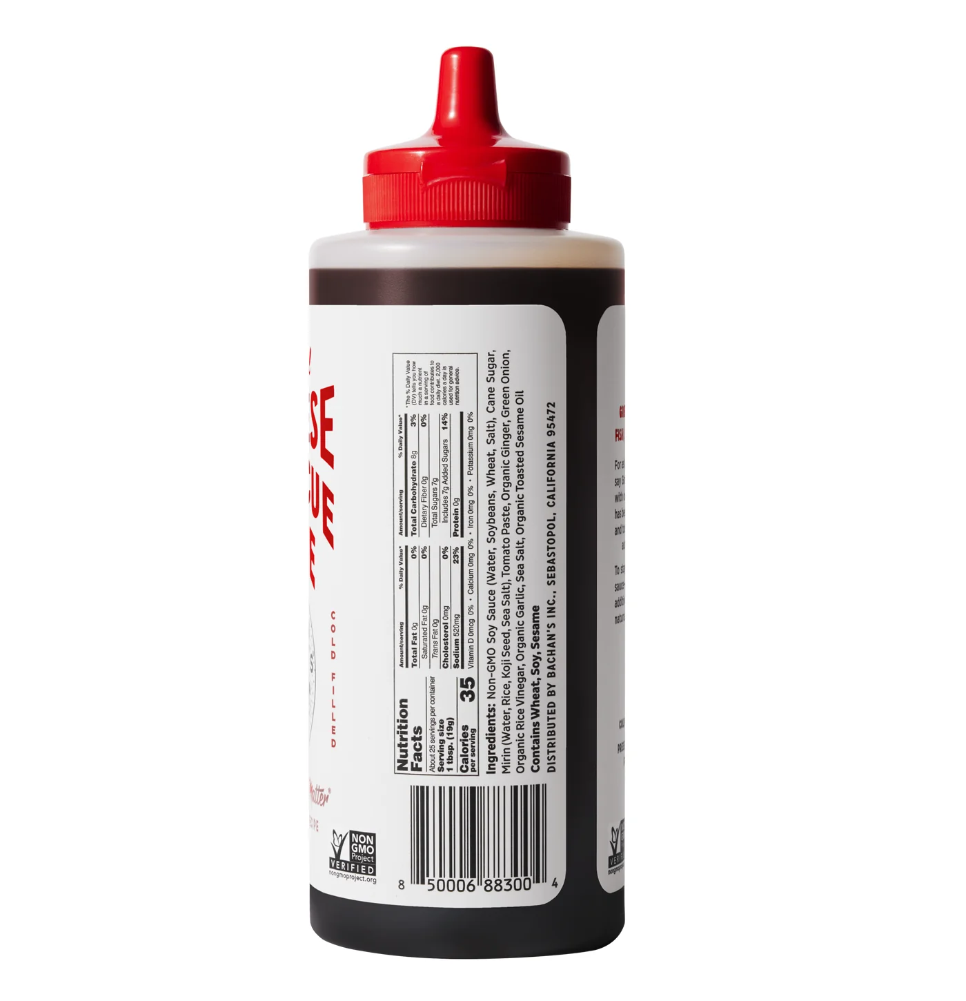 The Original Japanese Barbecue Sauce, 17oz - Image 4
