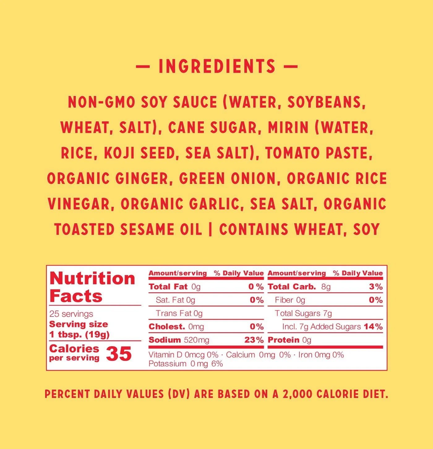 The Original Japanese Barbecue Sauce, 17oz - Image 5