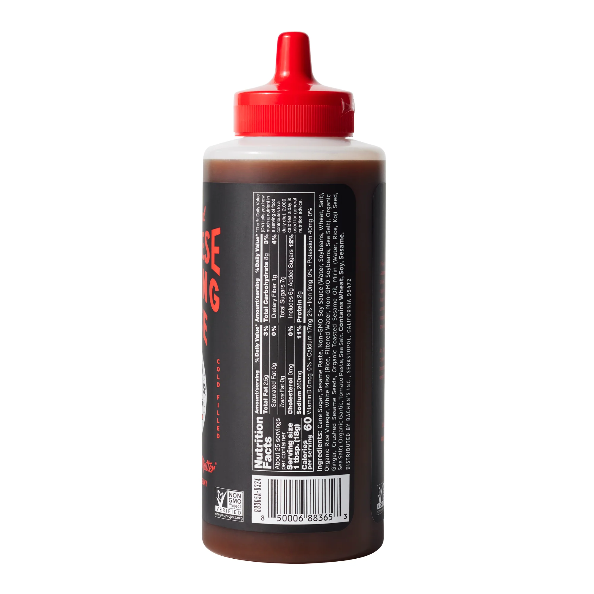 The Original Japanese Dipping Sauce, 16oz - Image 5