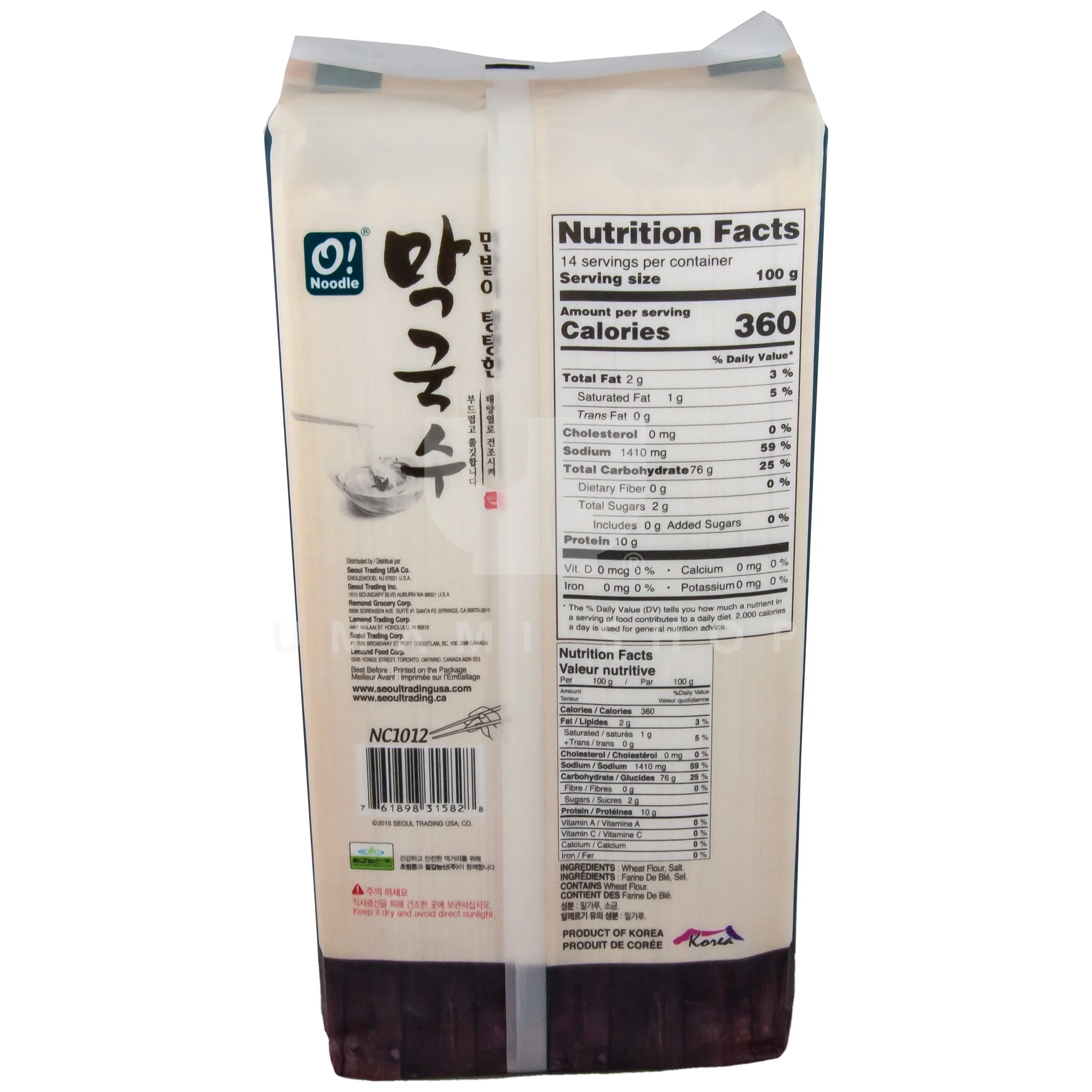 Thick Dried Soba Noodle 3Lbs - Image 2