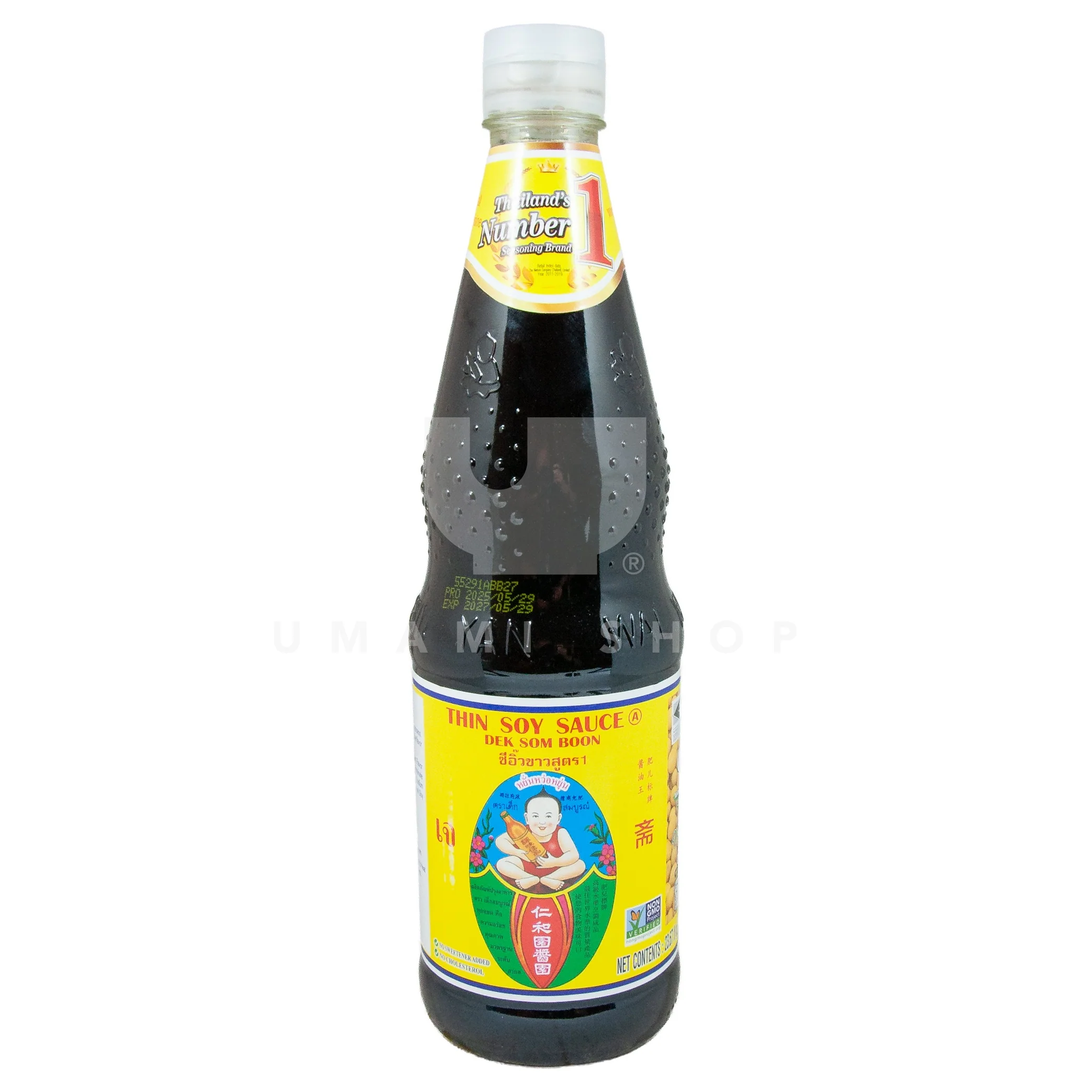 Thin Soy Sauce (Light)