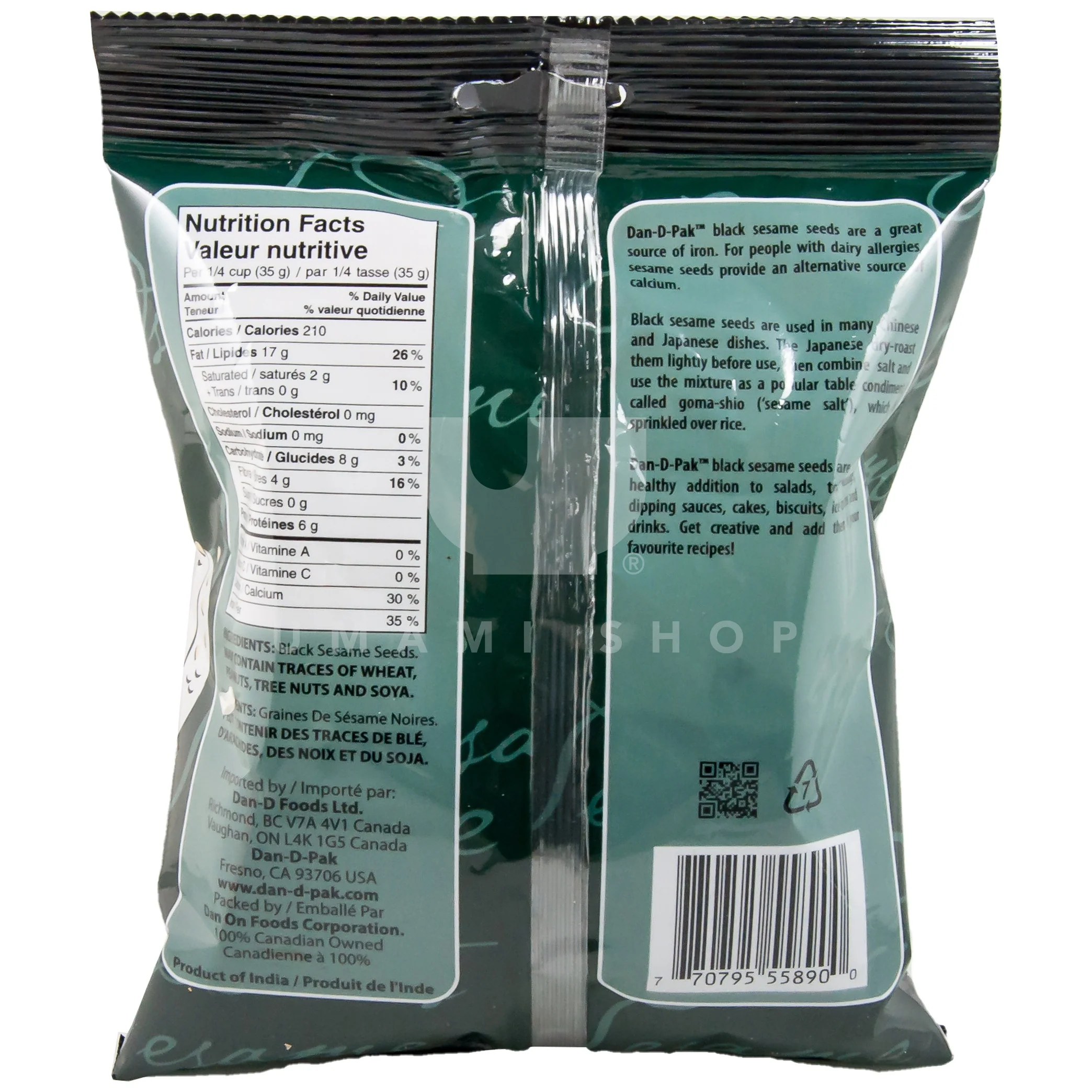 Black Sesame Toasted - Image 2