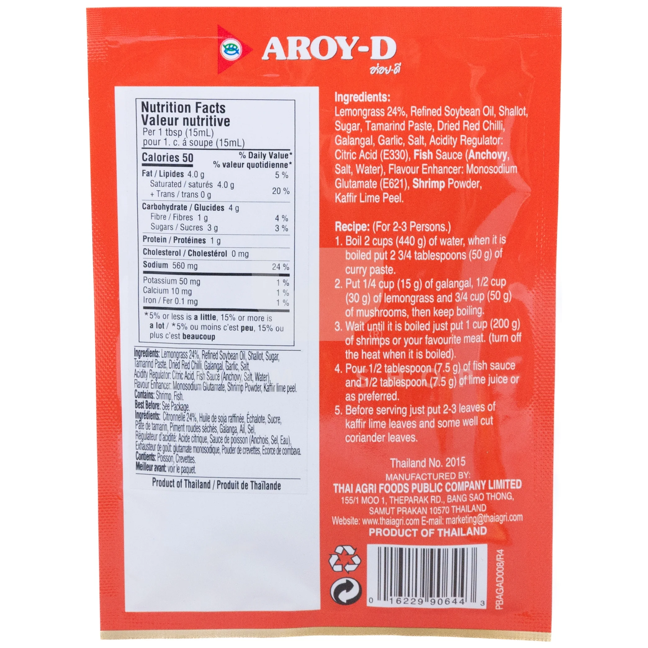 Tom Yum Curry Paste (Pouch) - Image 2
