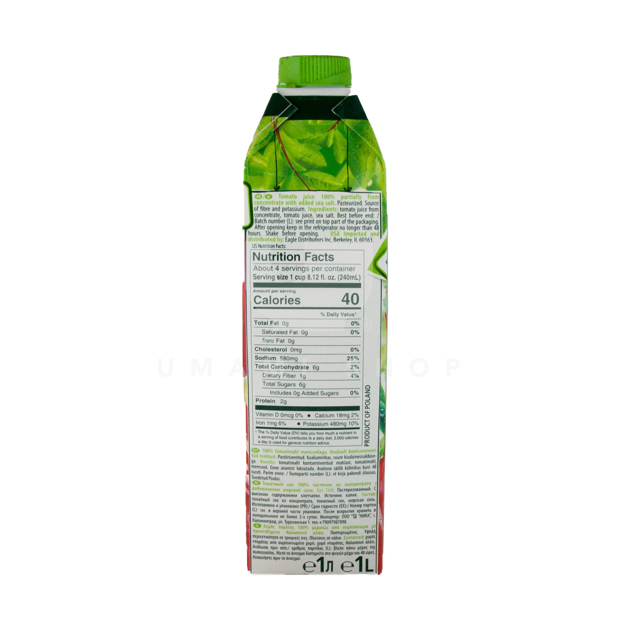 Tomato Juice 100% - Image 2