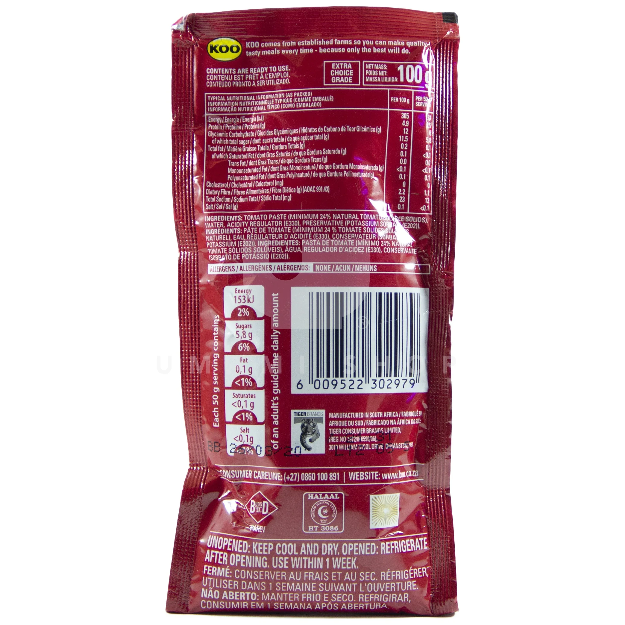 Tomato Paste (Sachet) - Image 2