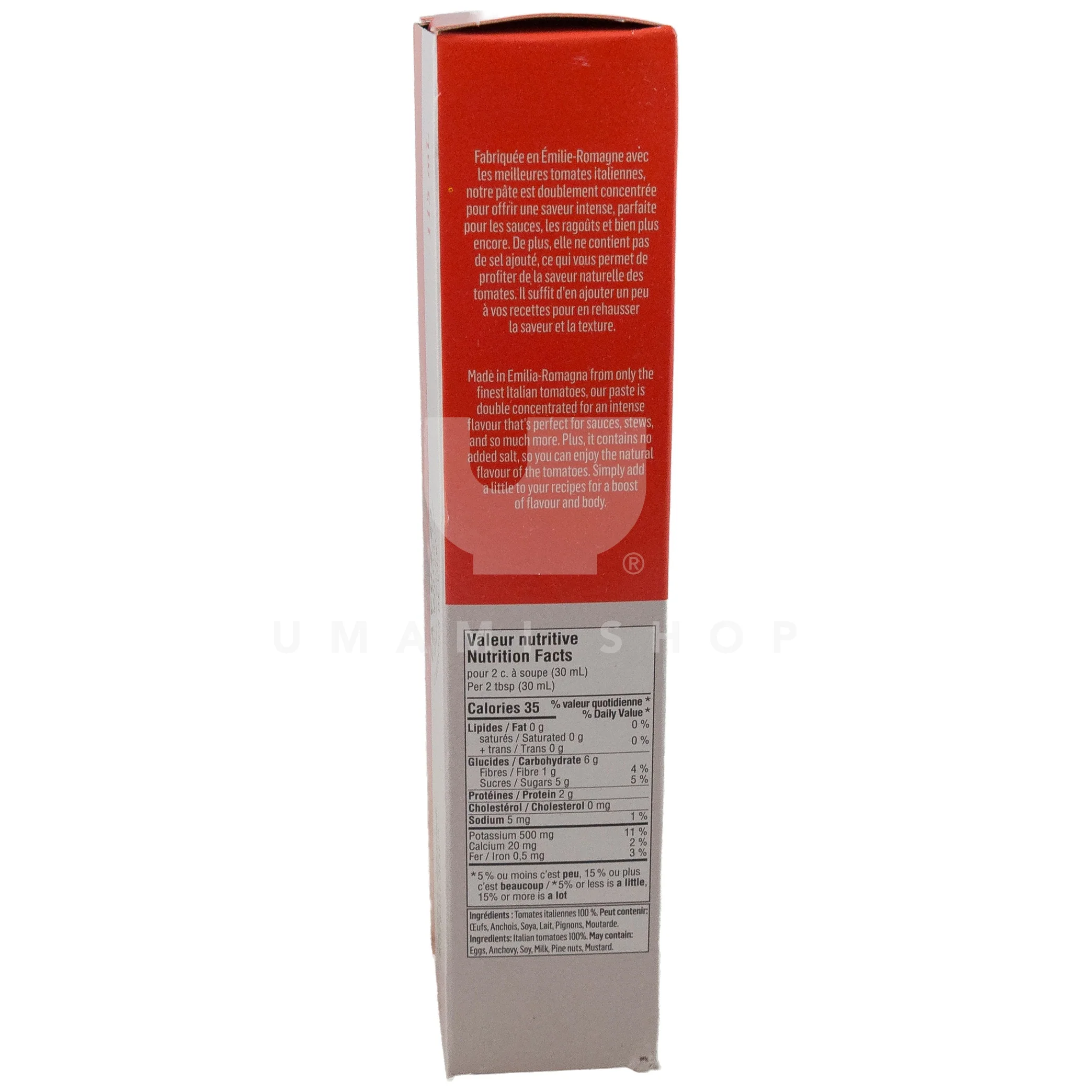 Tomato Paste (Tube) - Image 2