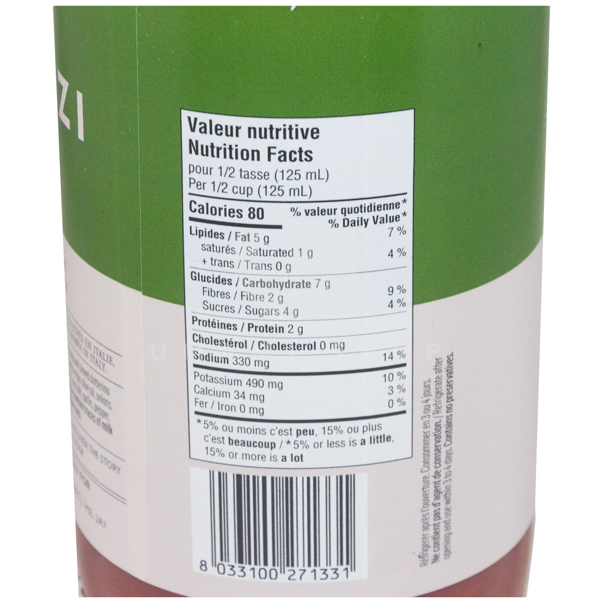 Tomato Sauce w/Basil (Large) - Image 2
