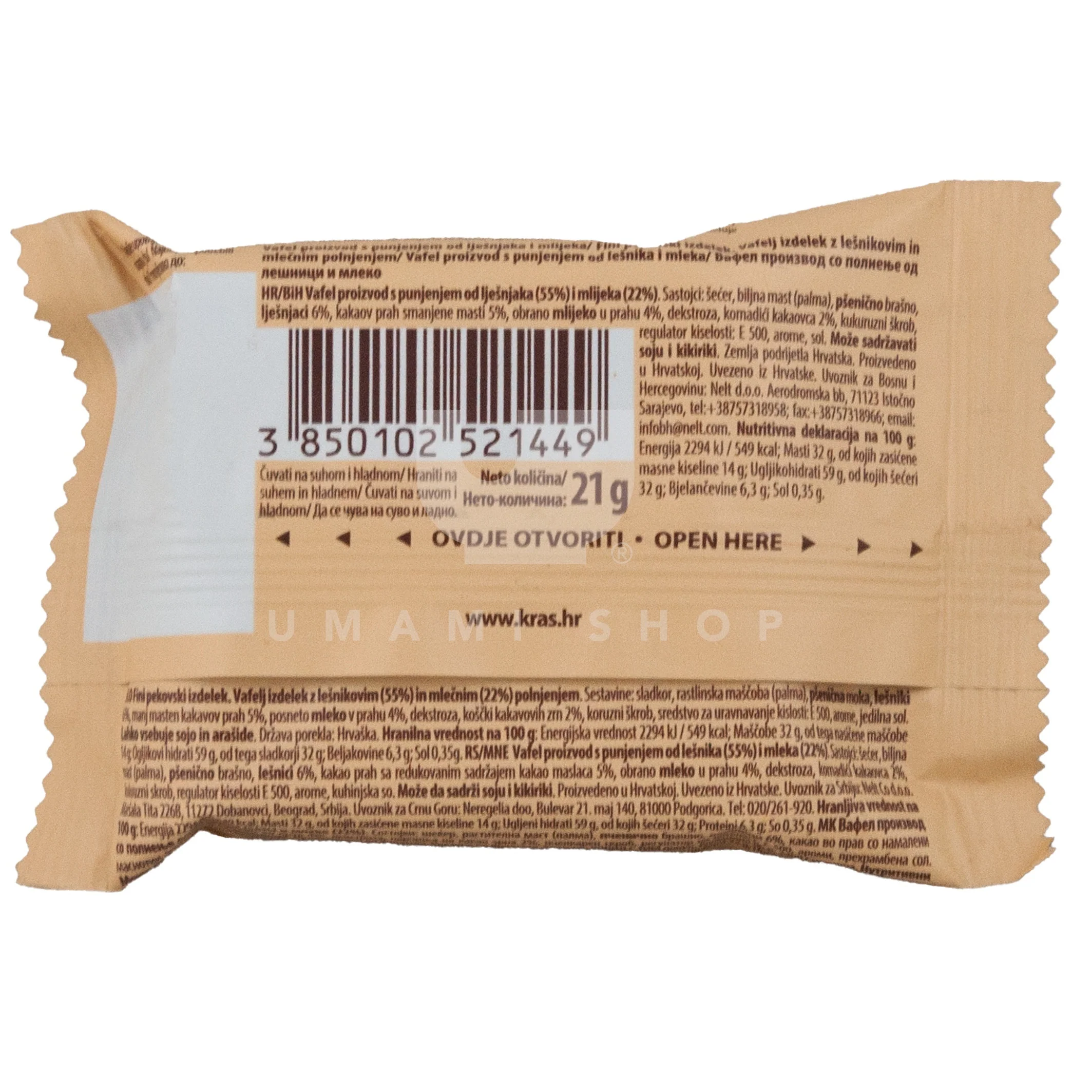 Tortica Crunchy Wafer - Image 2