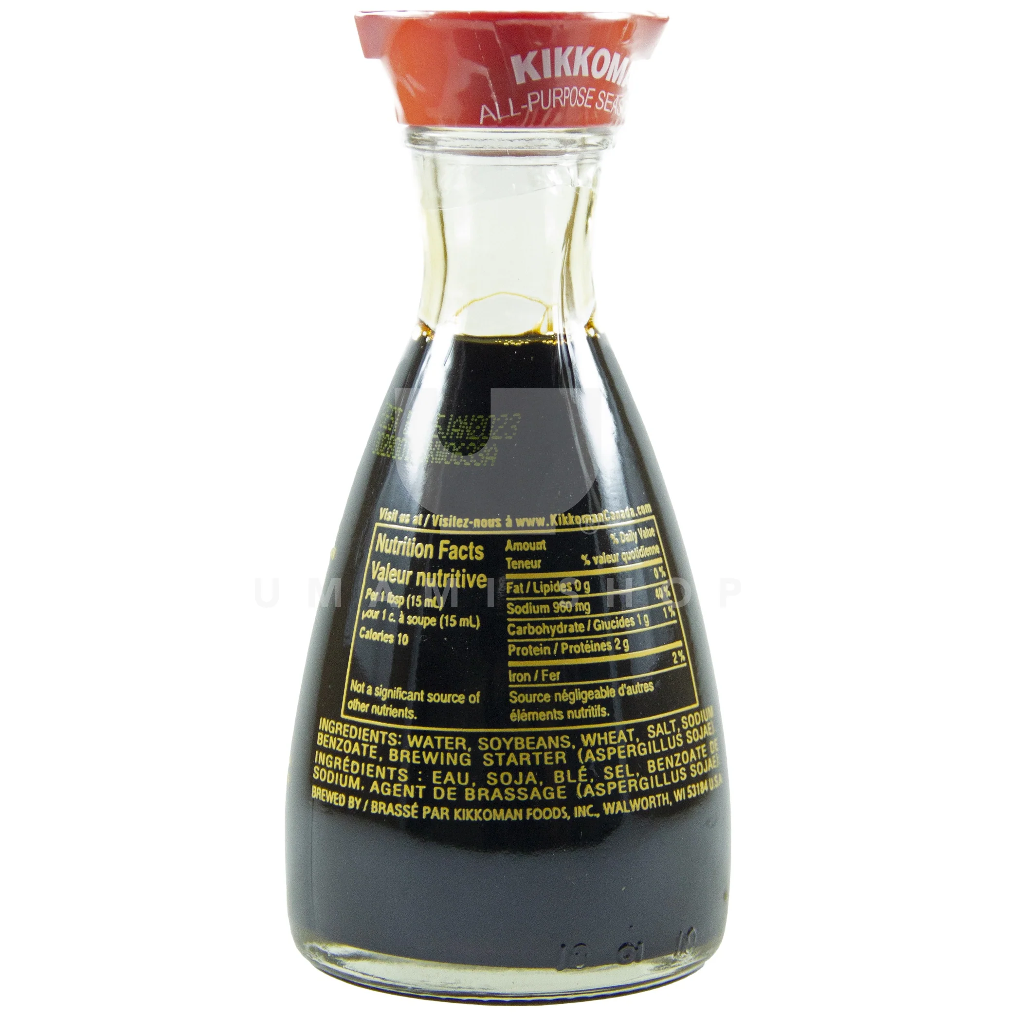 Traditionally Brewed Soy Sauce - Image 2