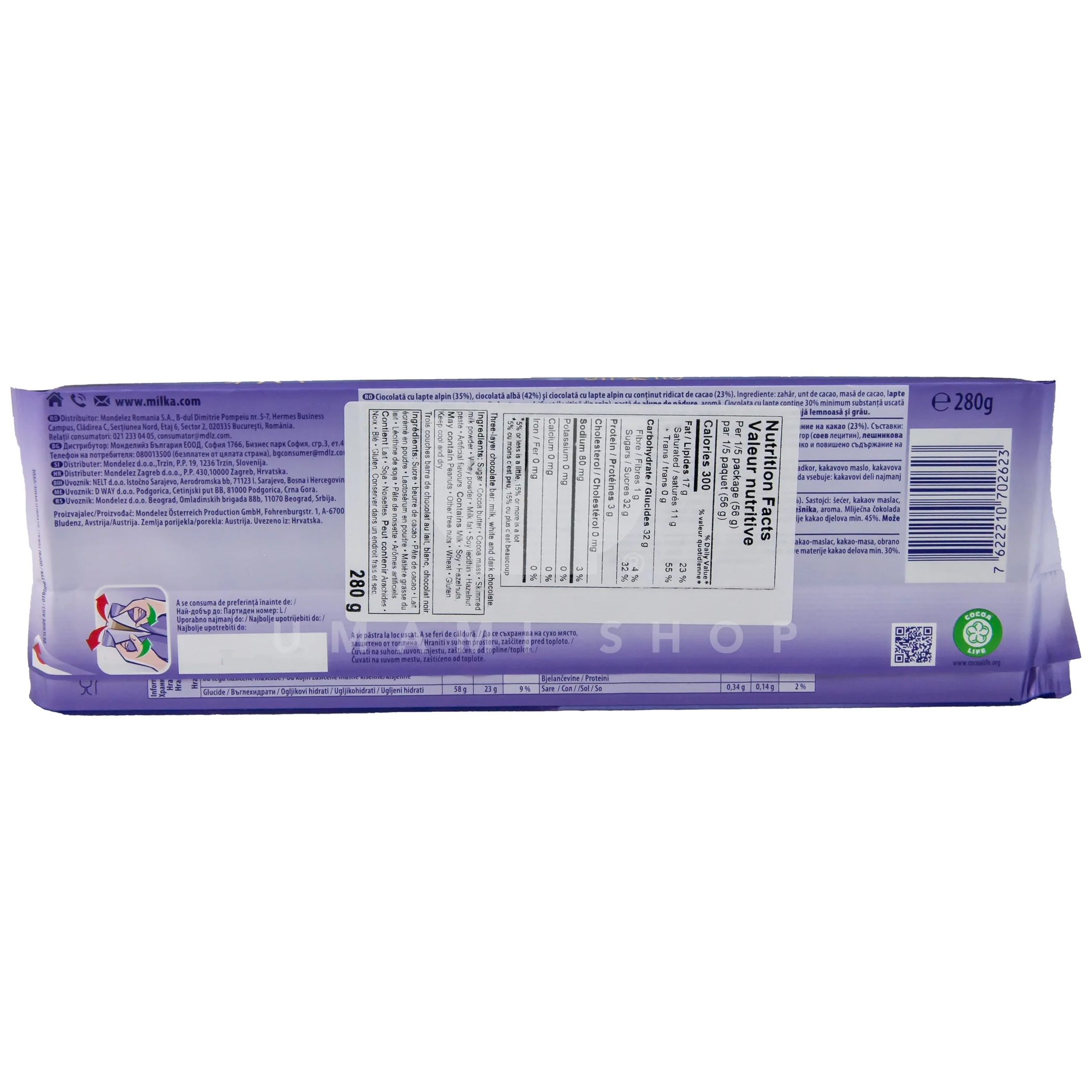 Triolade Chocolate "MMMAX" - Image 2