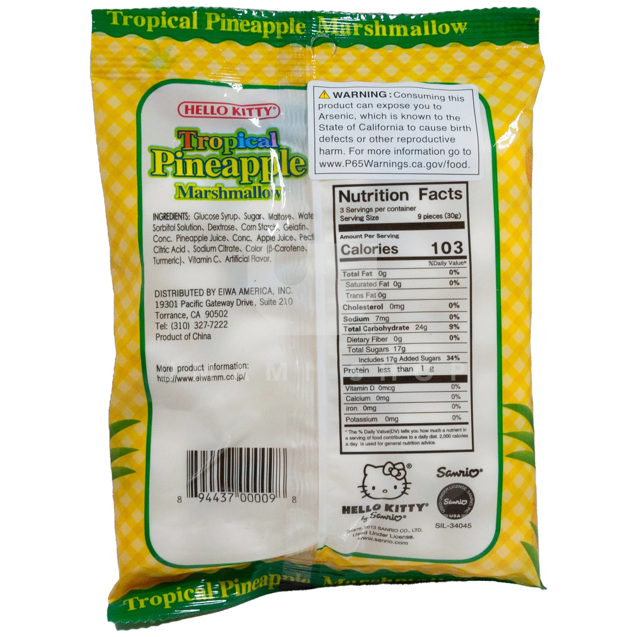 Tropical Pineapple Marshmellow - Image 2