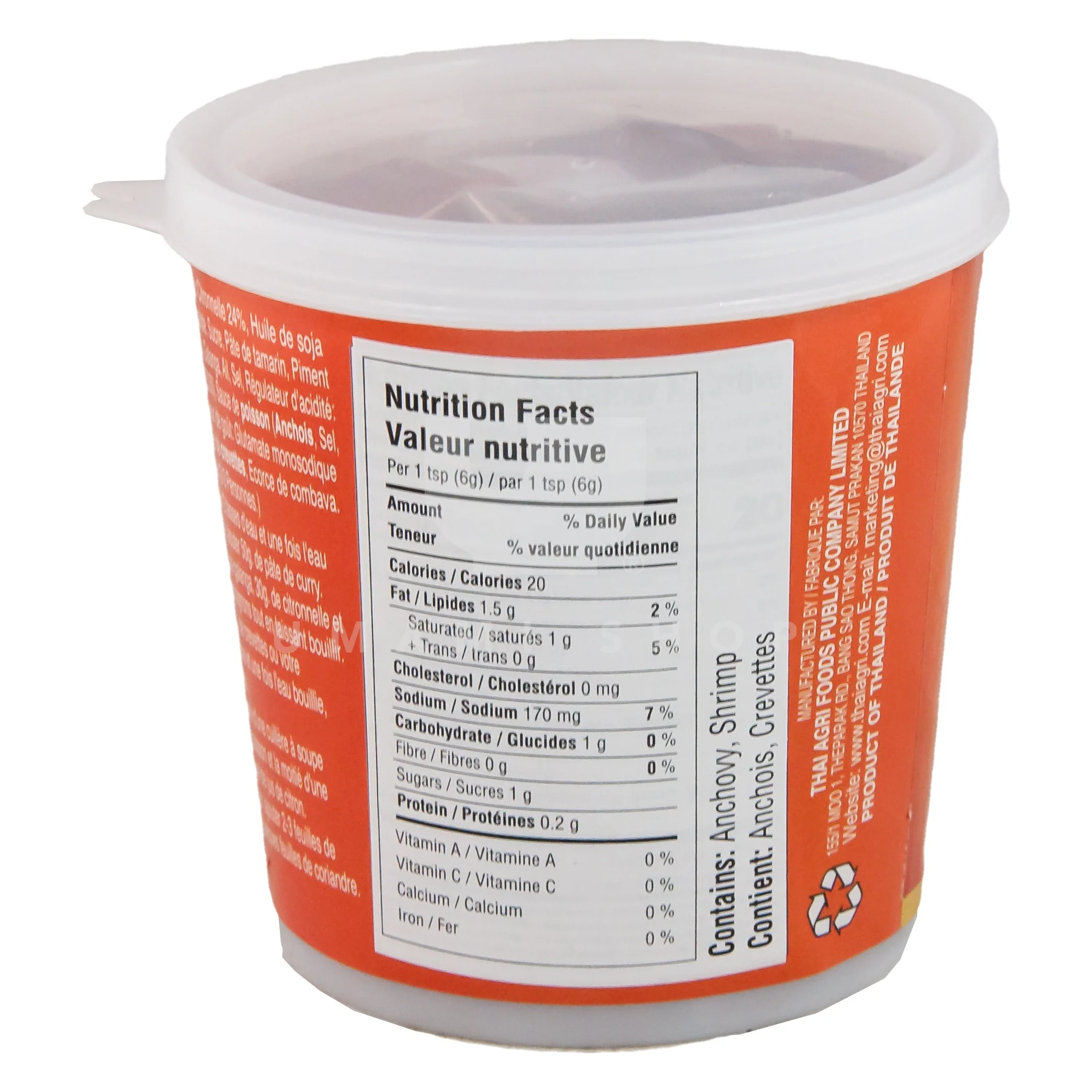 Tom Yum Paste - Image 2