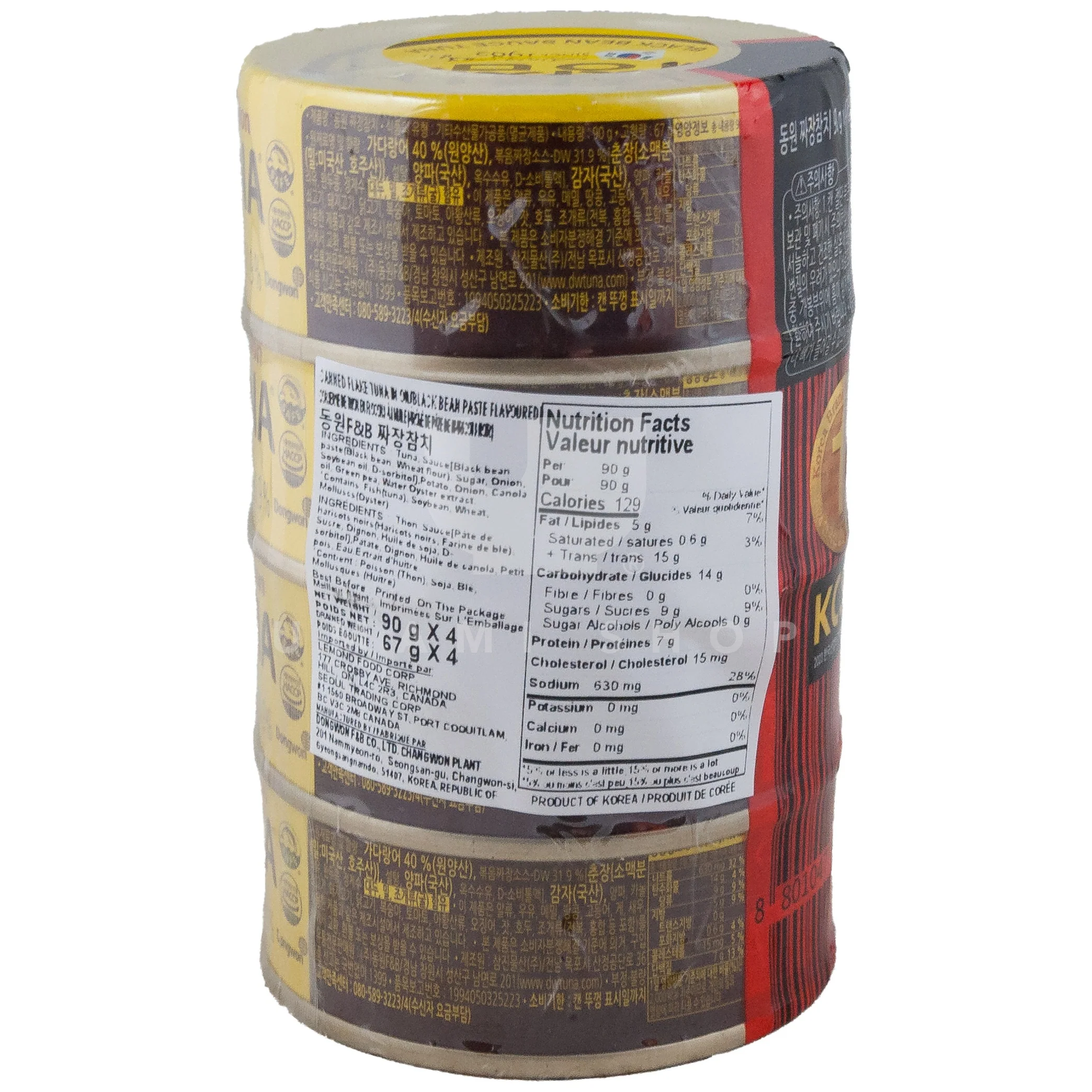 Tuna w/Black Bean paste) 4-Pack - Image 2