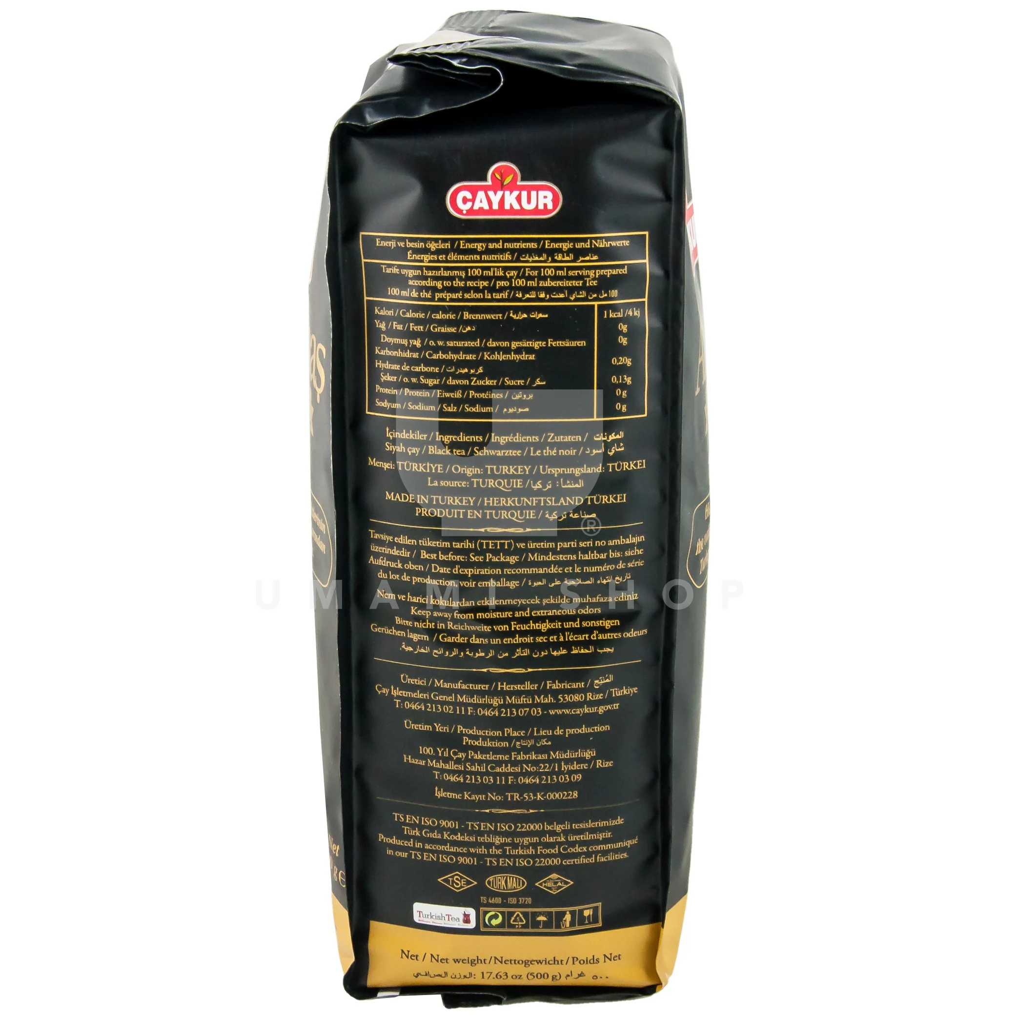 Turkish Black Tea Altinbas - Image 2