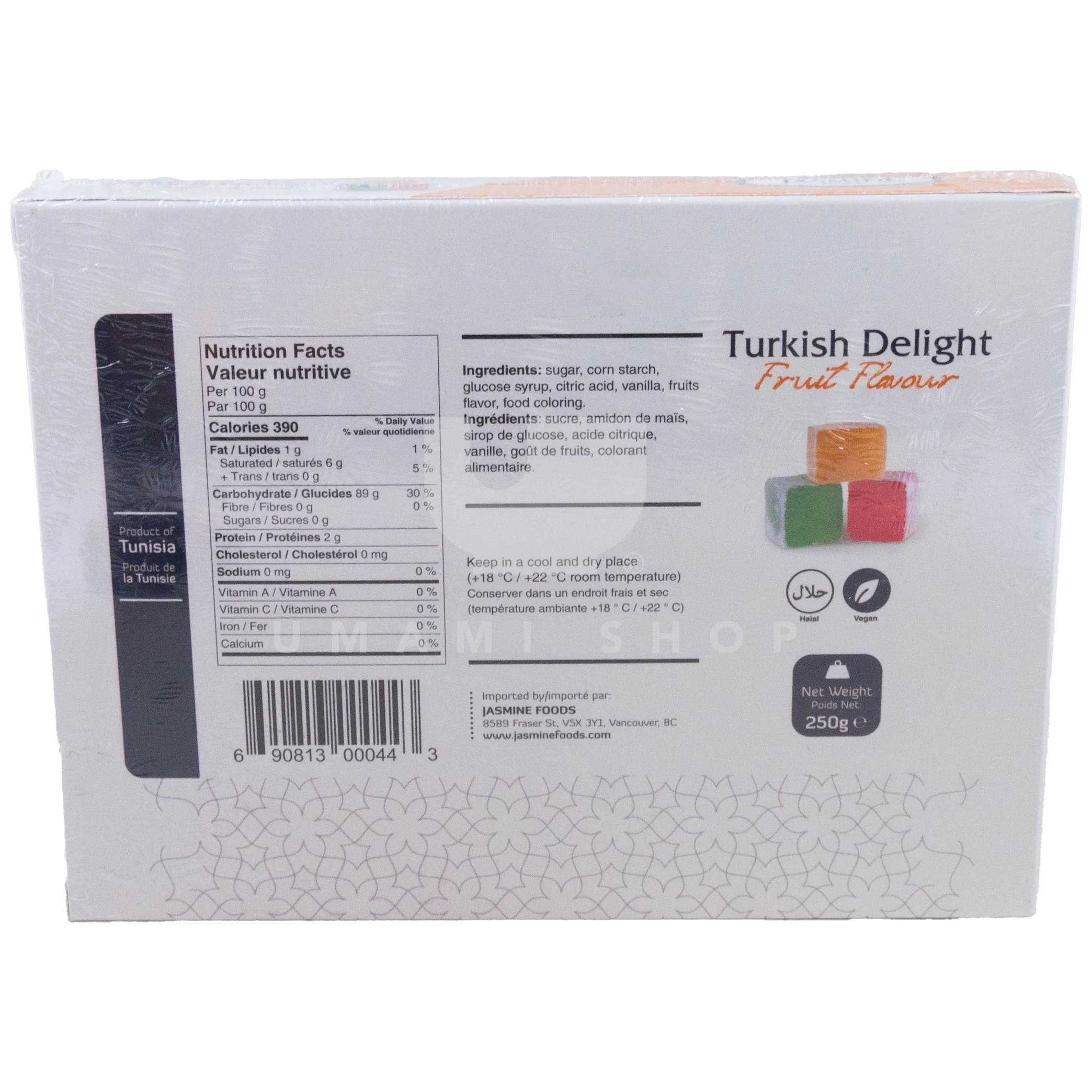 Turkish Delight Fruit Flavour - Image 2