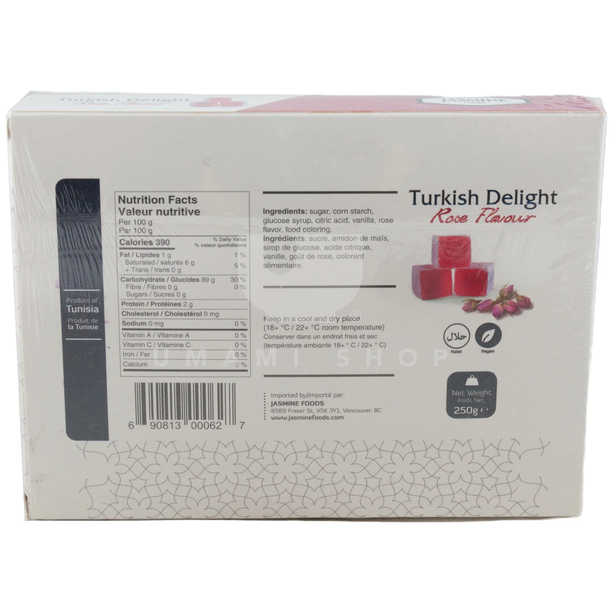 Turkish Delight Rose - Image 2