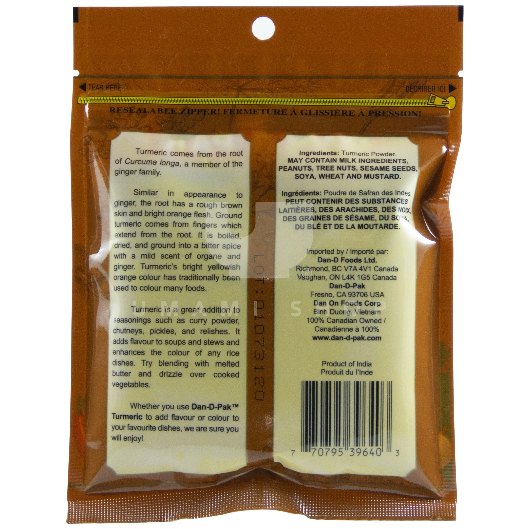 Turmeric Powder - Image 2